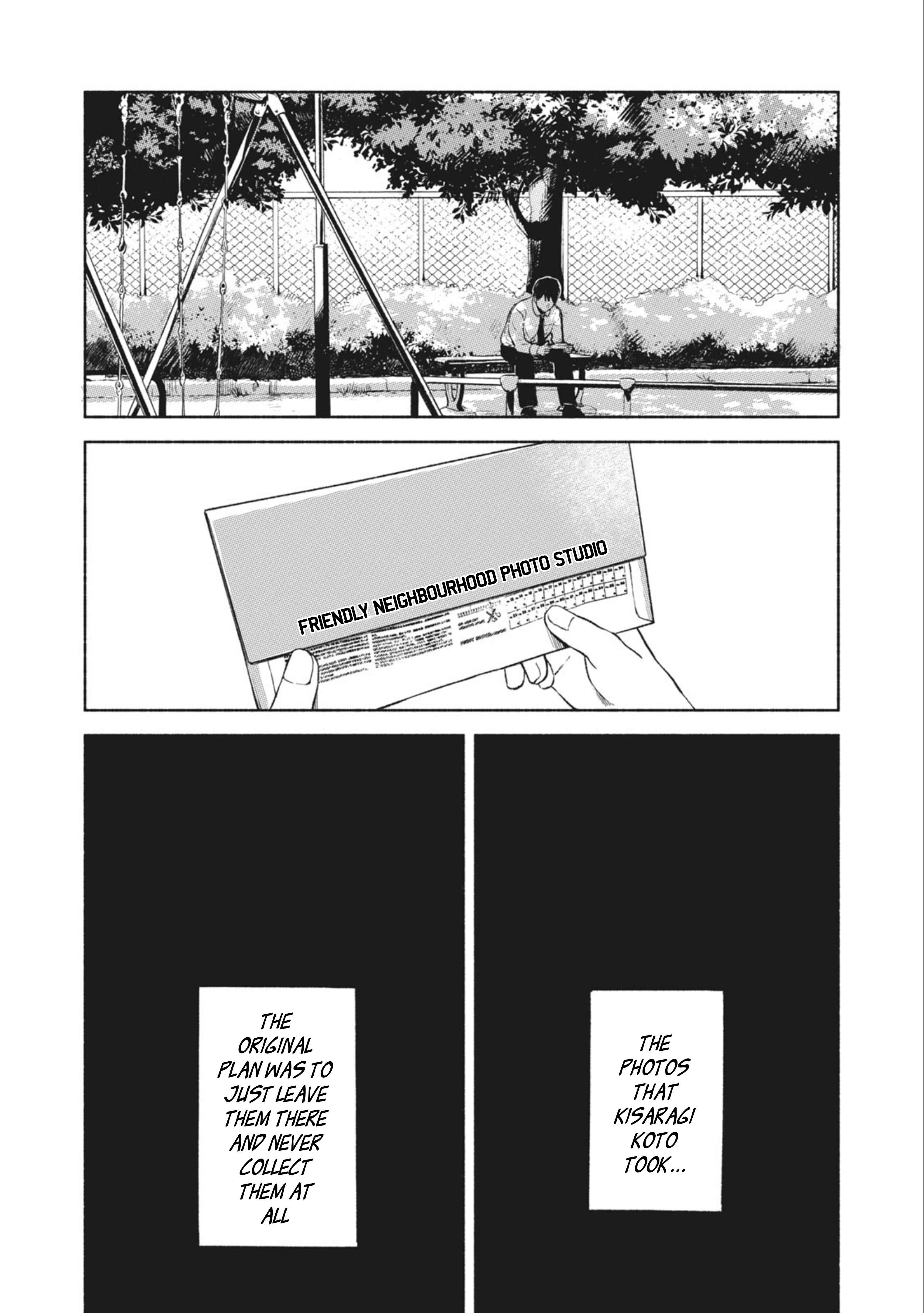 Musume no Tomodachi Chapter 32 page 17