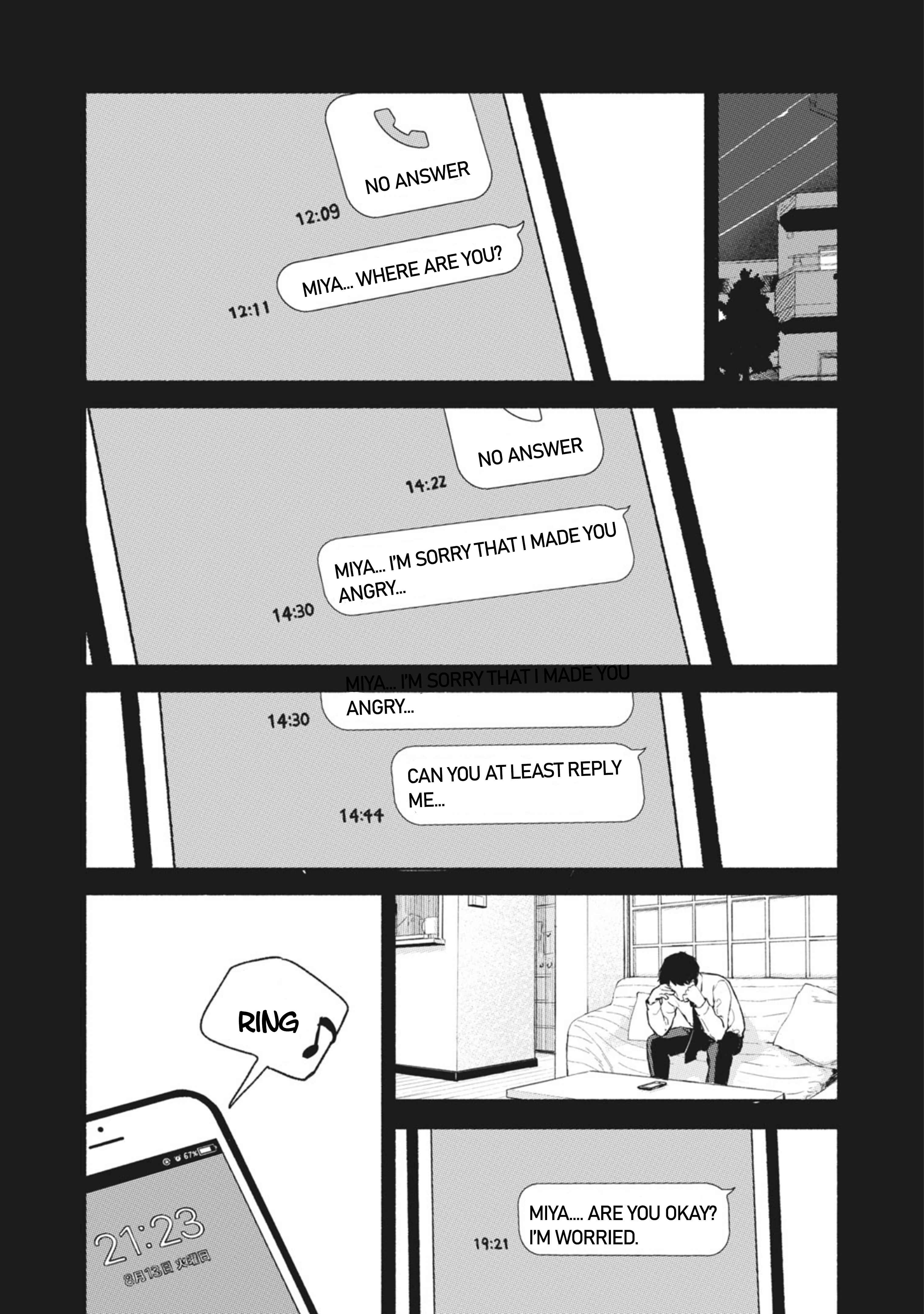 Musume no Tomodachi Chapter 32 page 3