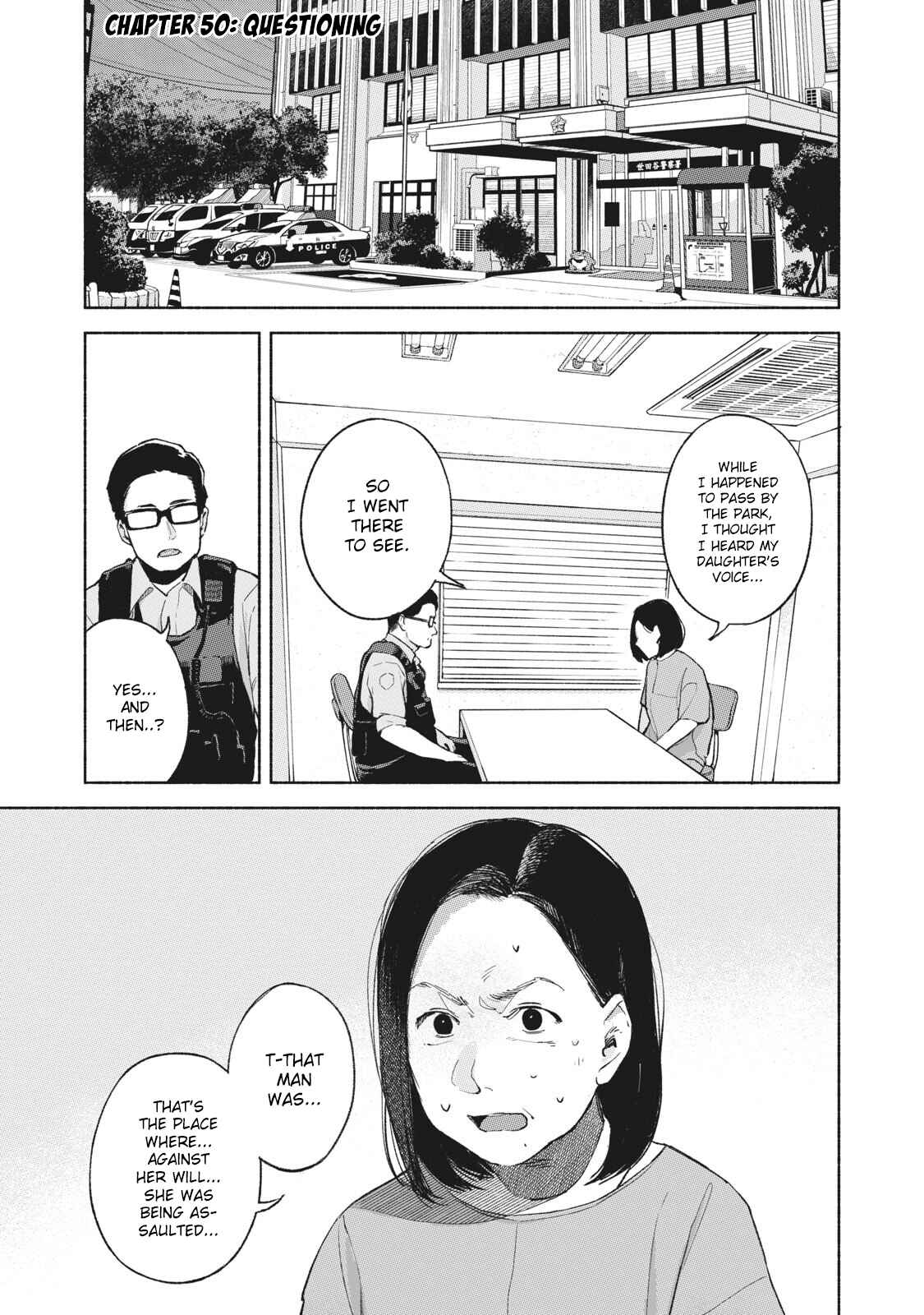 Musume no Tomodachi Chapter 50 page 0