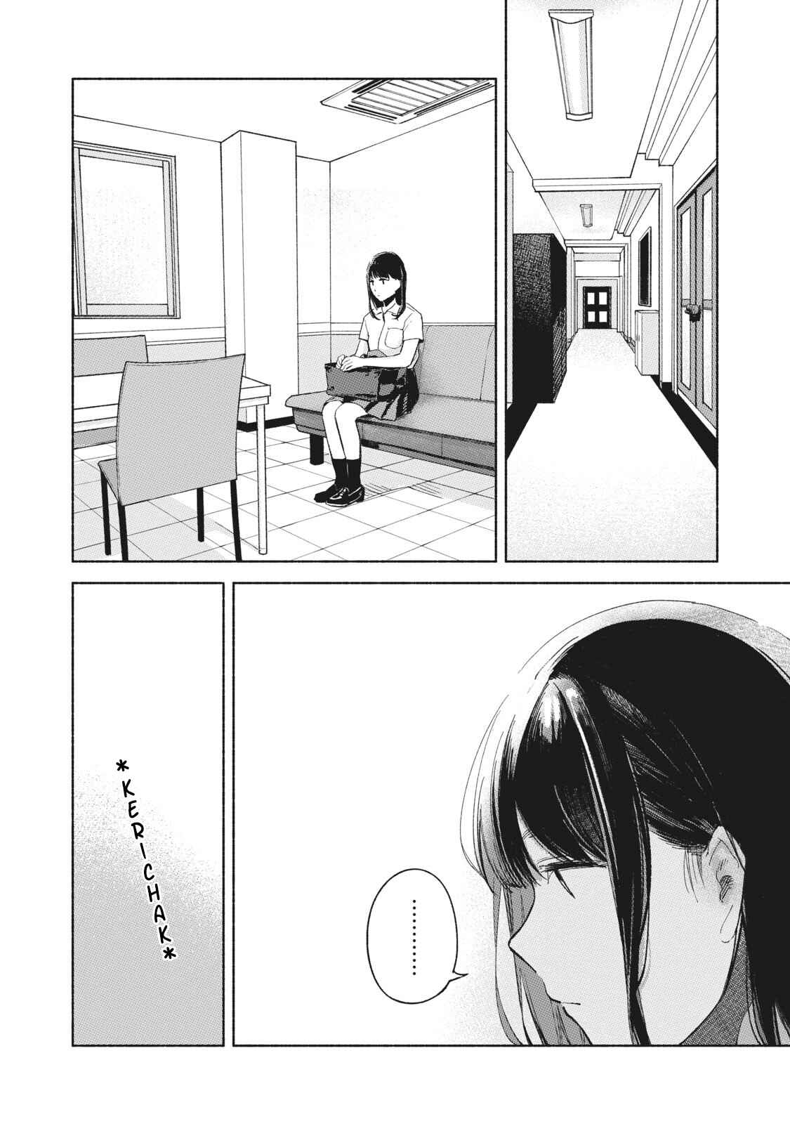 Musume no Tomodachi Chapter 50 page 9