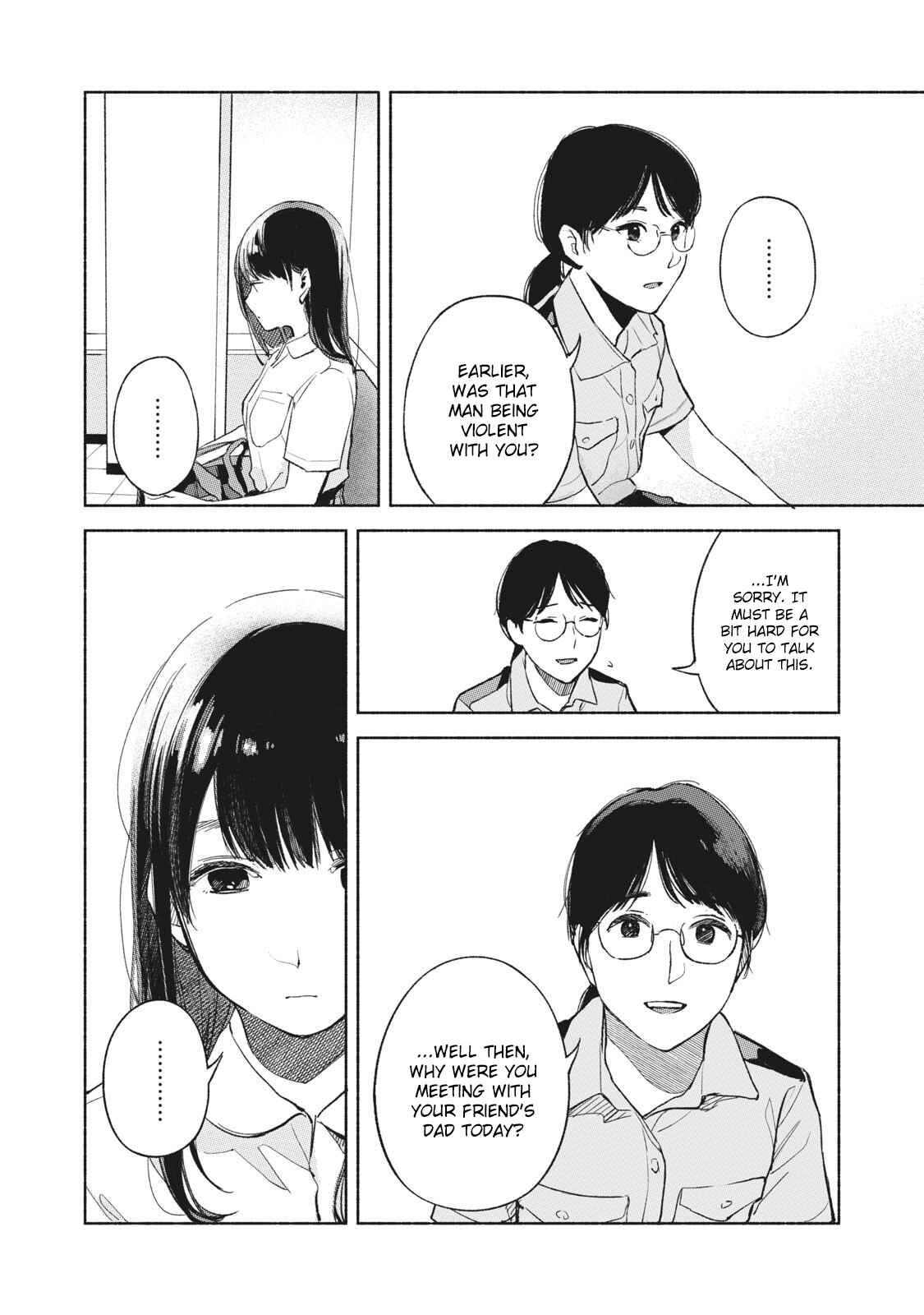 Musume no Tomodachi Chapter 50 page 11