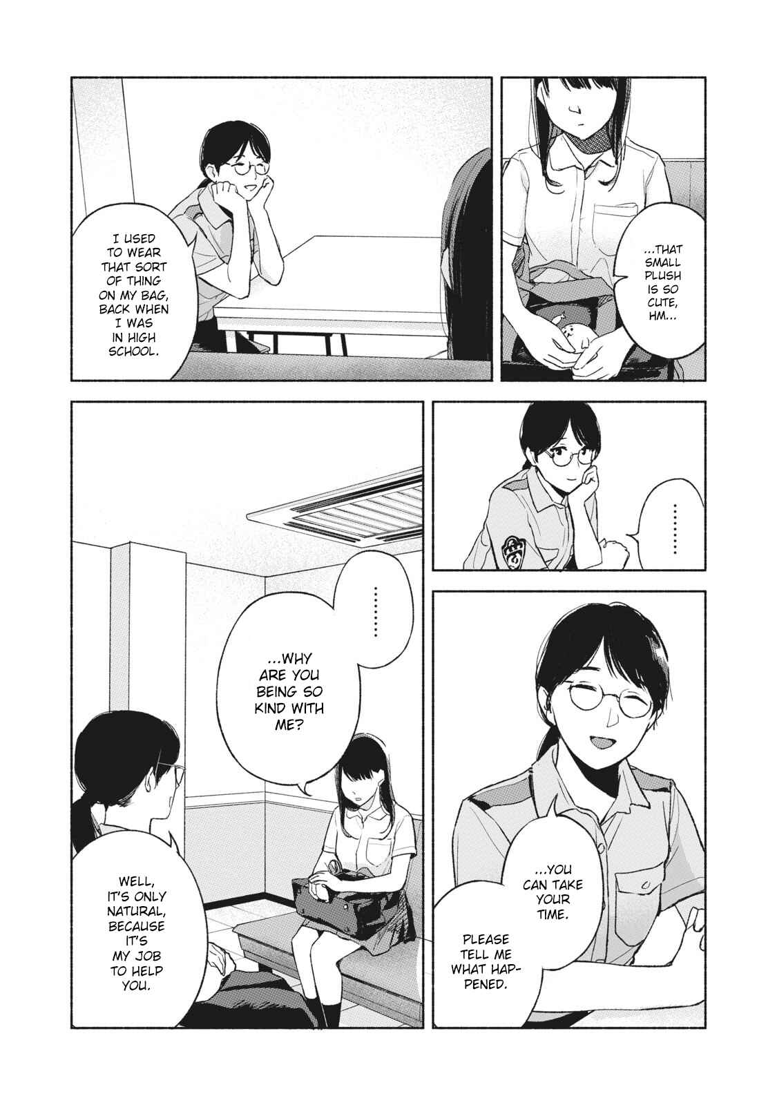 Musume no Tomodachi Chapter 50 page 12