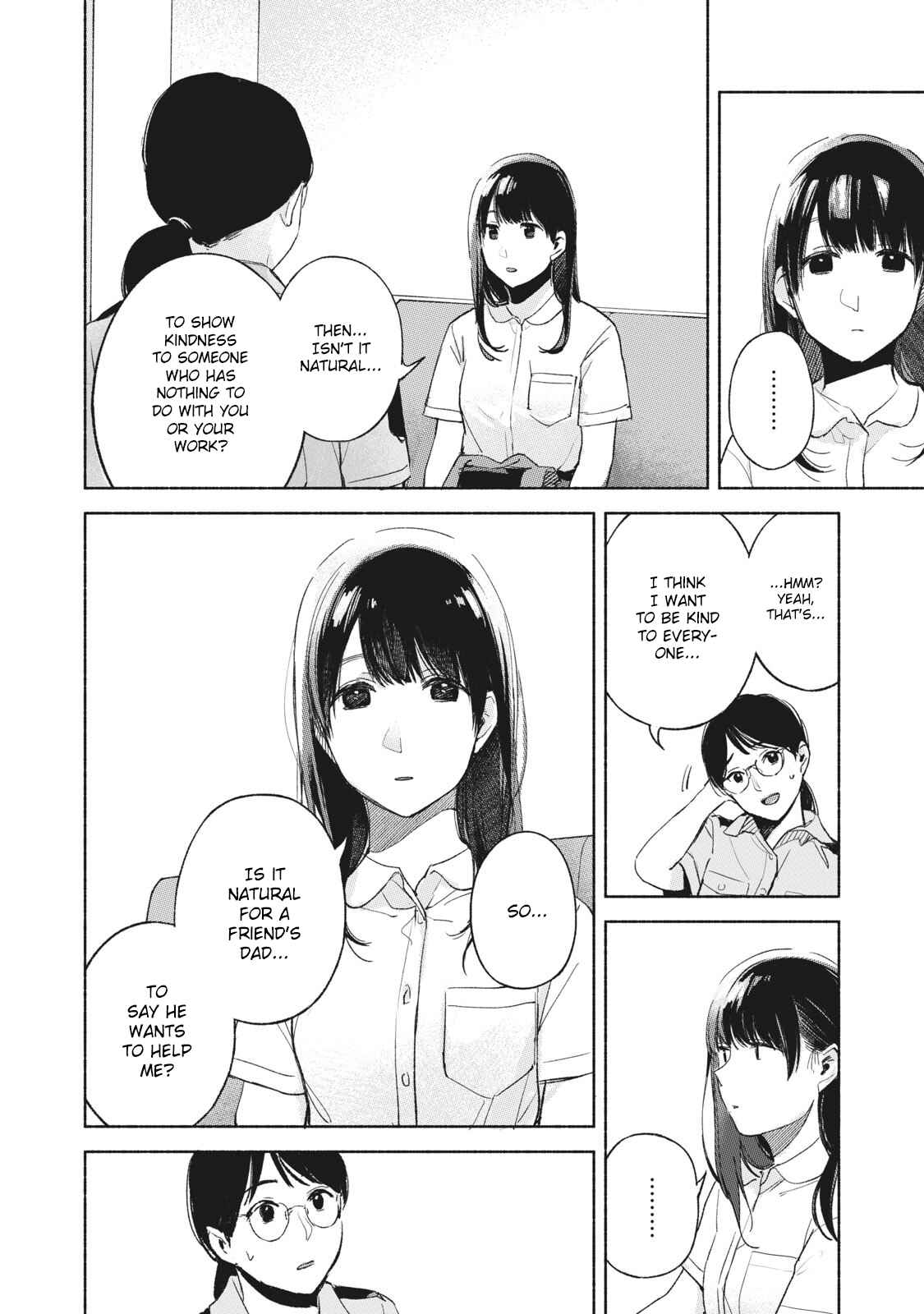 Musume no Tomodachi Chapter 50 page 13