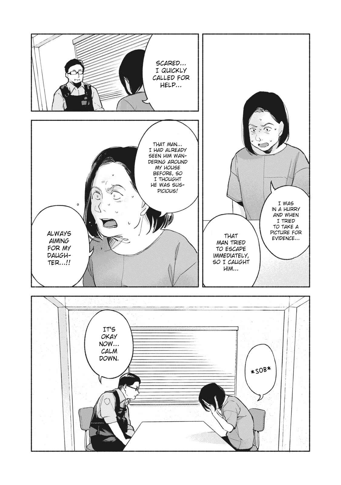 Musume no Tomodachi Chapter 50 page 1