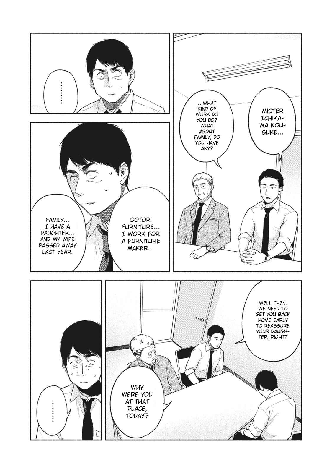 Musume no Tomodachi Chapter 50 page 3