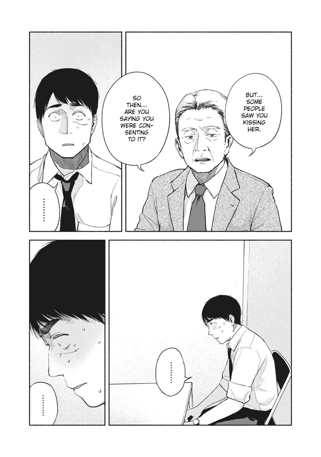 Musume no Tomodachi Chapter 50 page 5