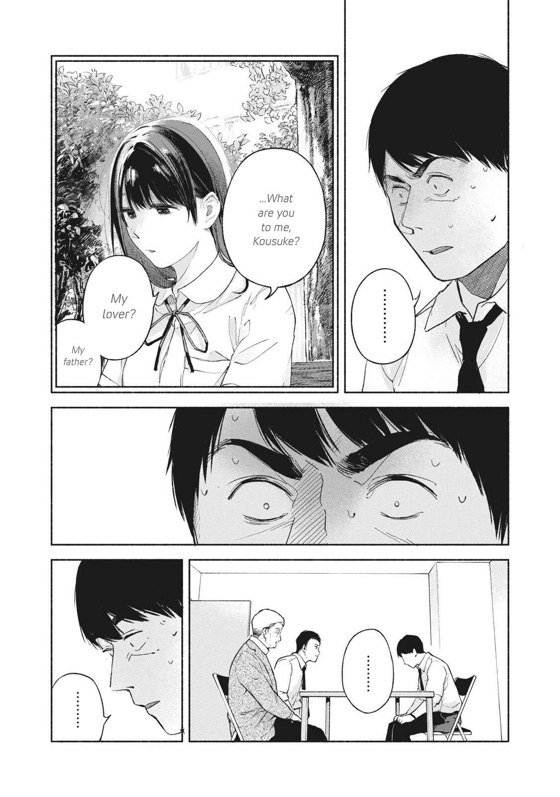 Musume no Tomodachi Chapter 50 page 7