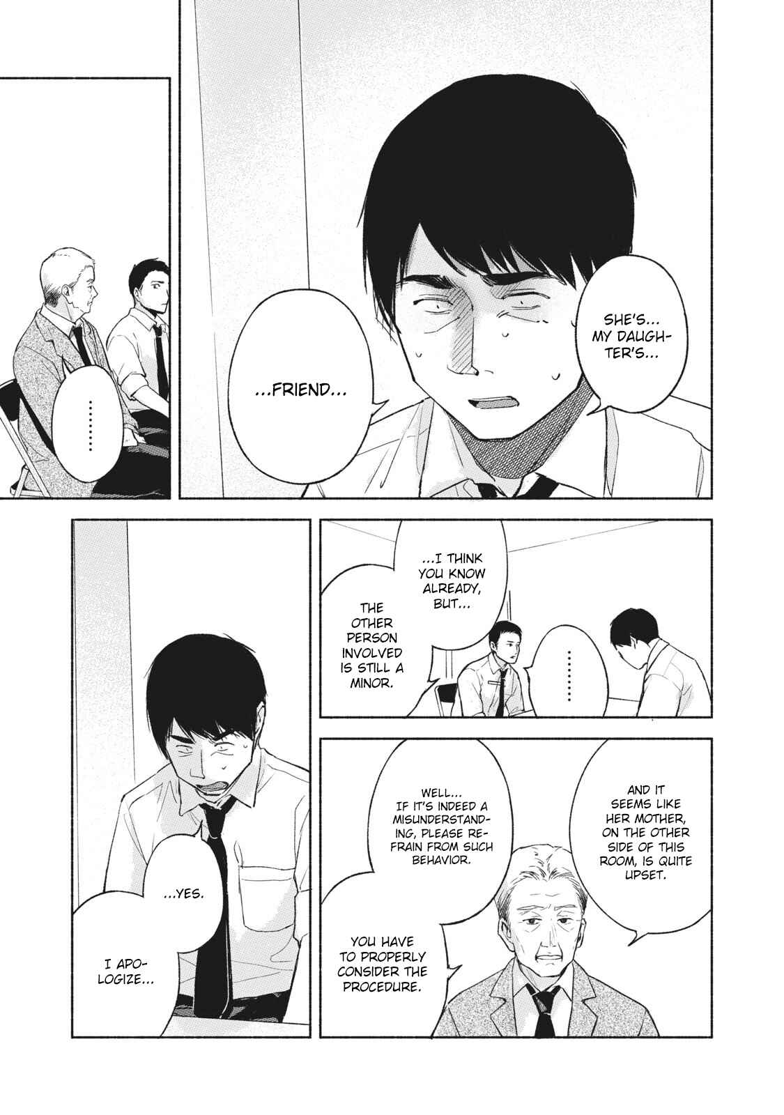Musume no Tomodachi Chapter 50 page 8