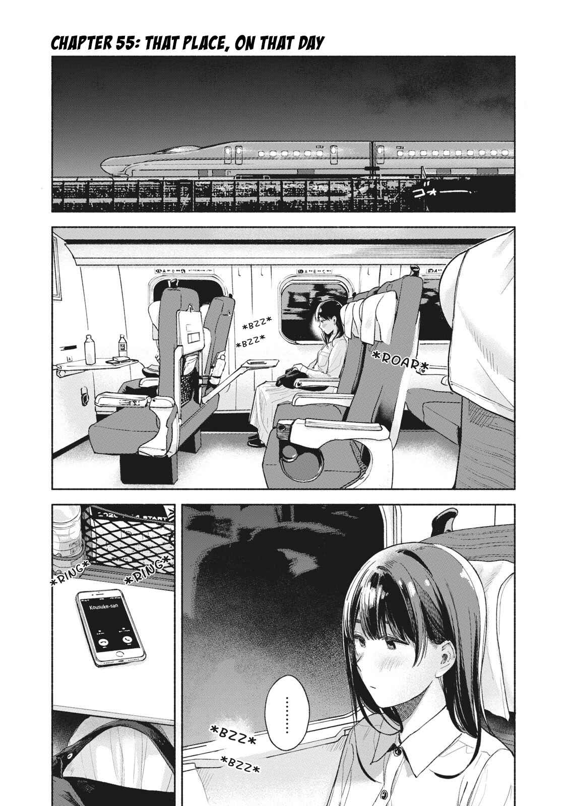 Musume no Tomodachi Chapter 55 page 0