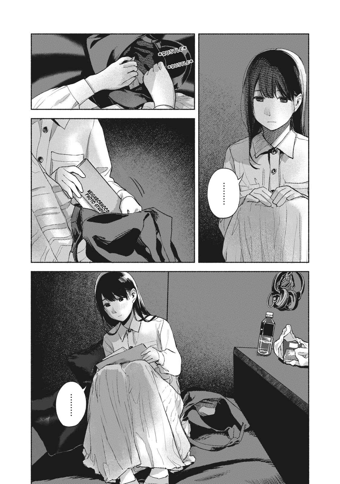 Musume no Tomodachi Chapter 55 page 13