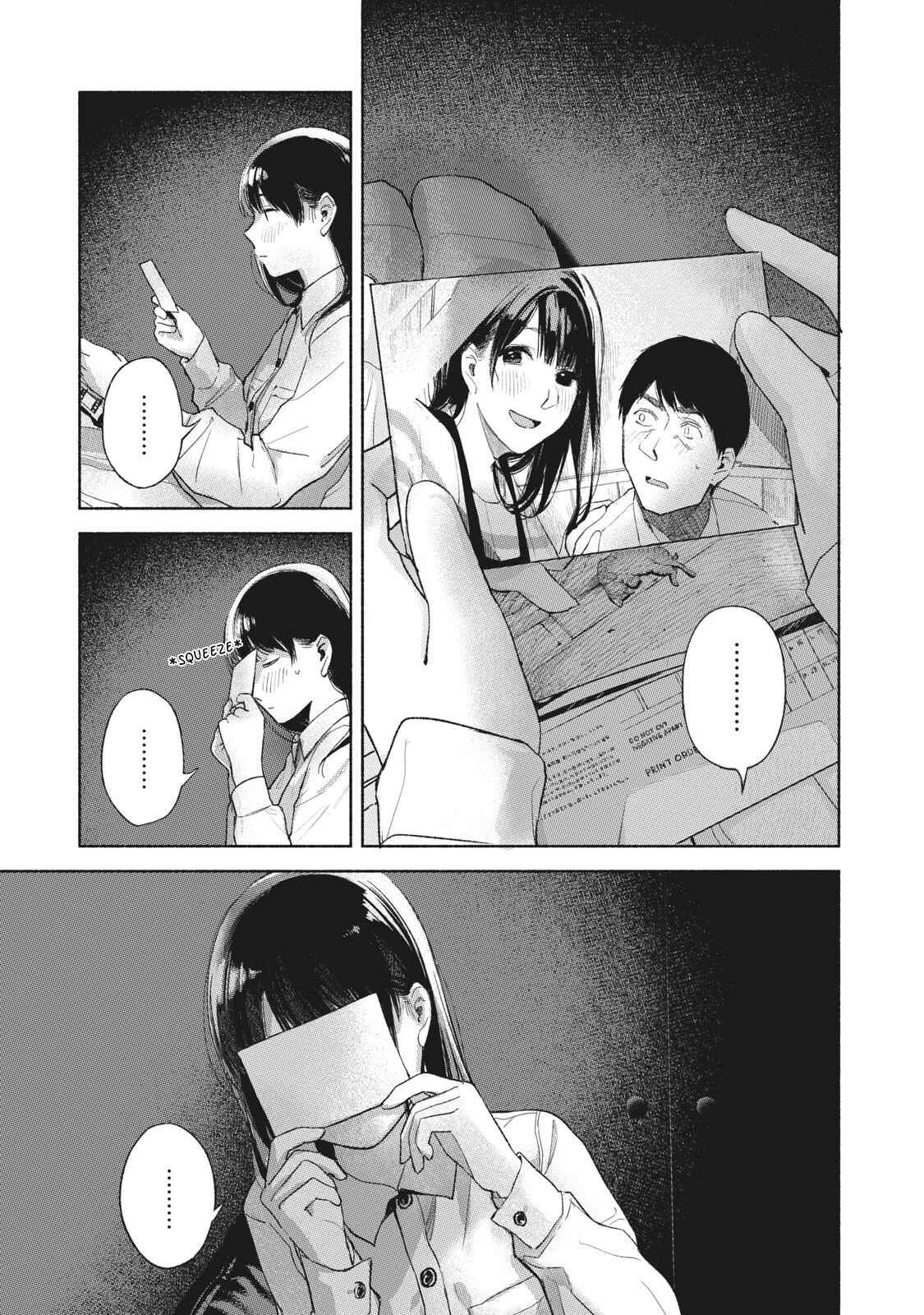 Musume no Tomodachi Chapter 55 page 14