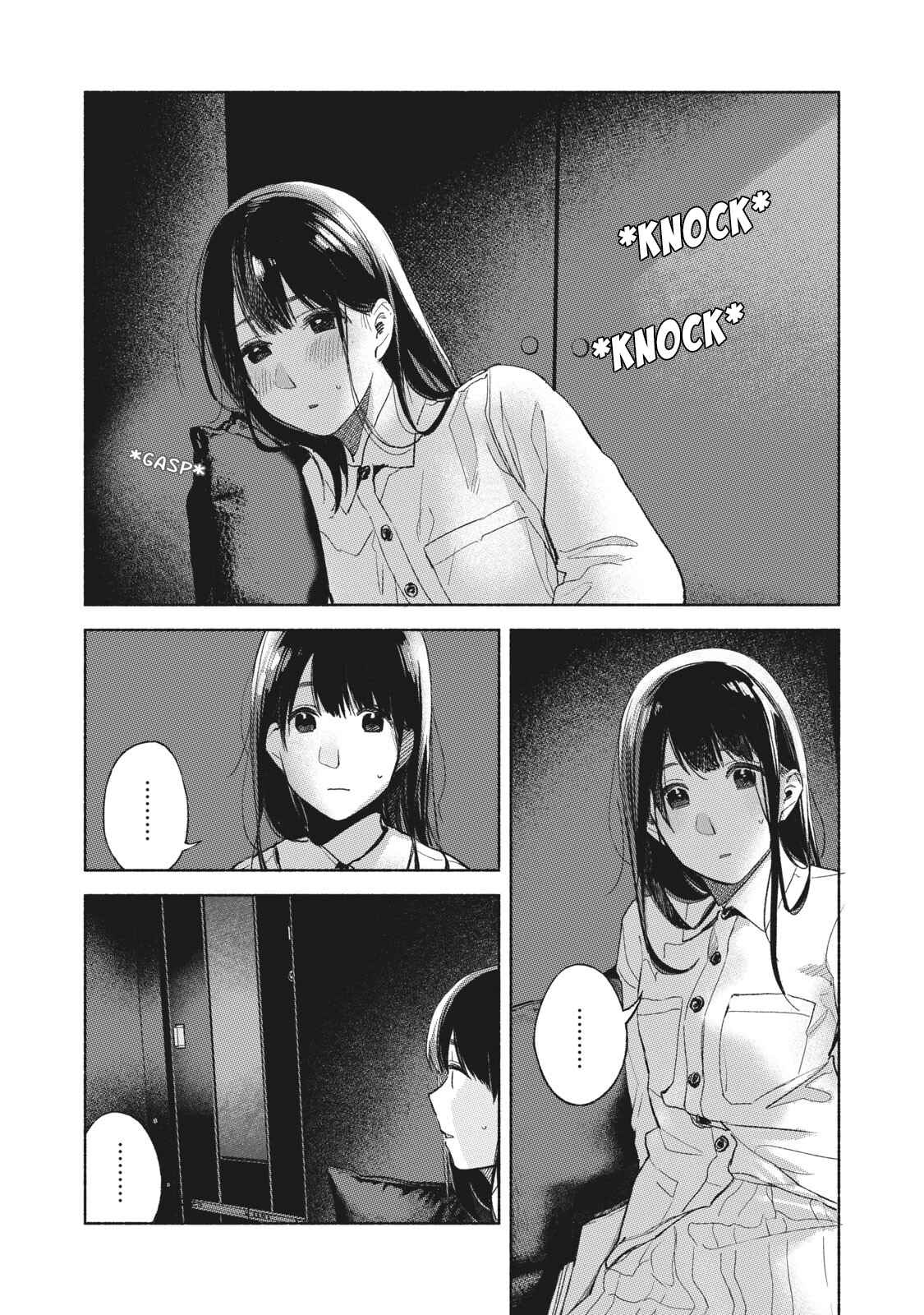 Musume no Tomodachi Chapter 55 page 16