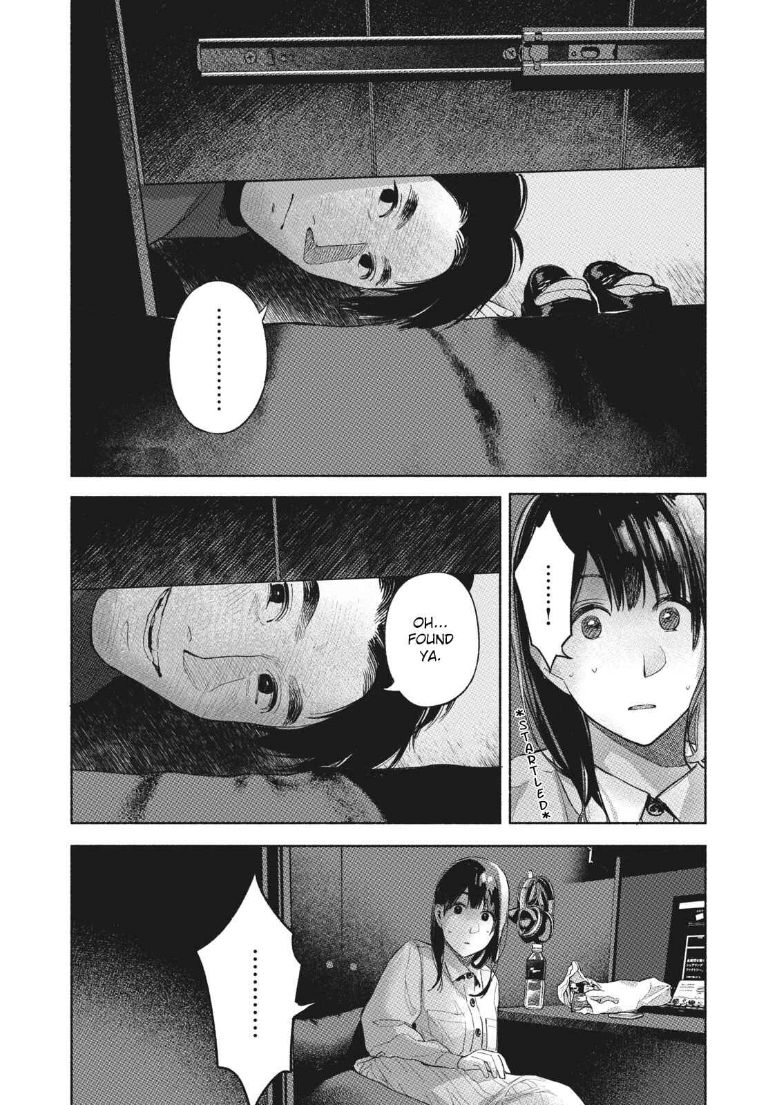 Musume no Tomodachi Chapter 55 page 17