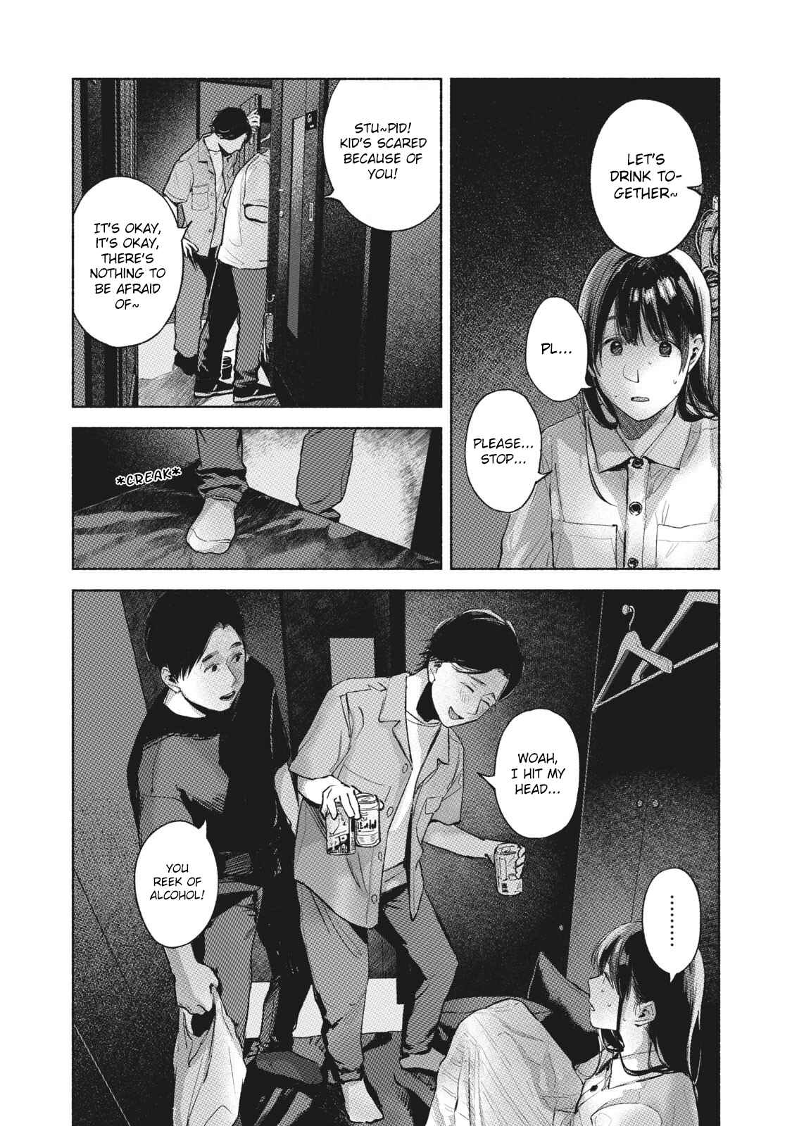 Musume no Tomodachi Chapter 55 page 19