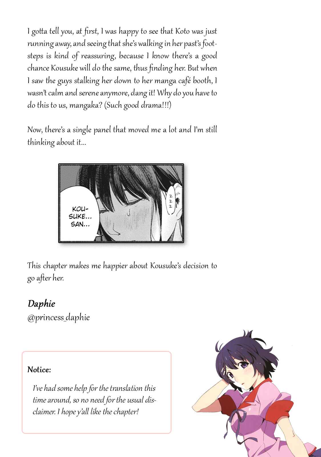 Musume no Tomodachi Chapter 55 page 21