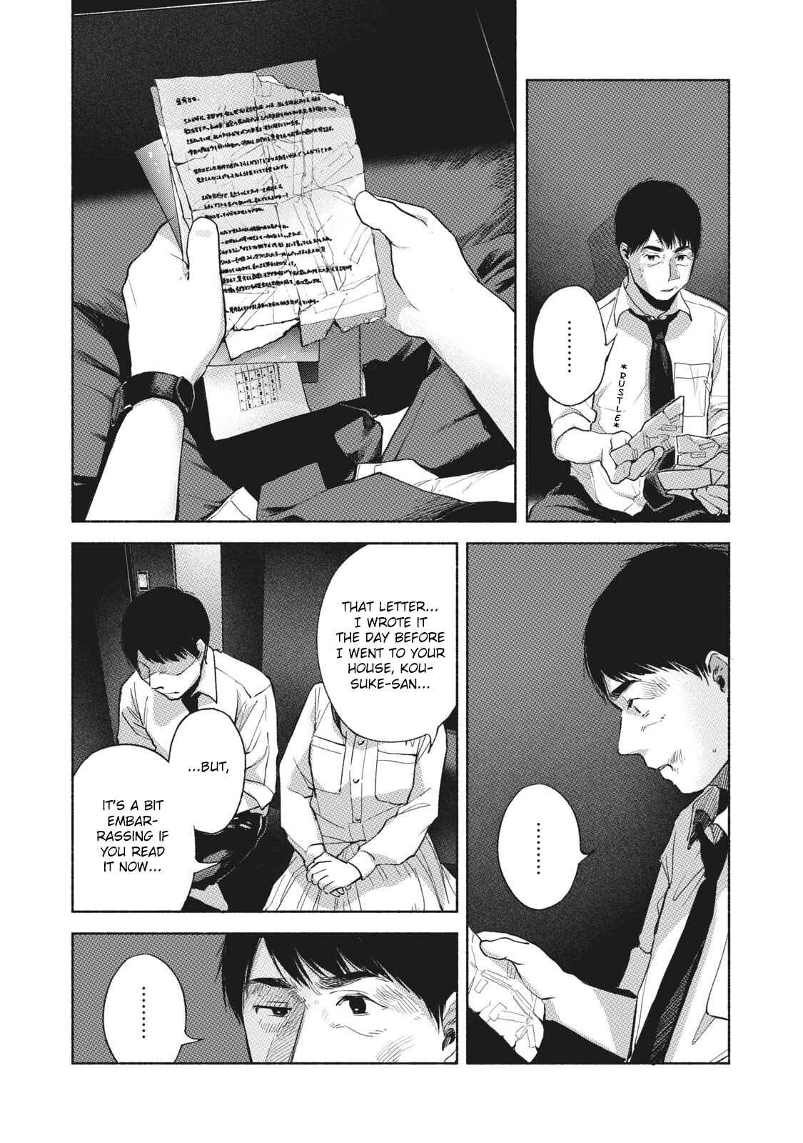Musume no Tomodachi Chapter 57 page 15
