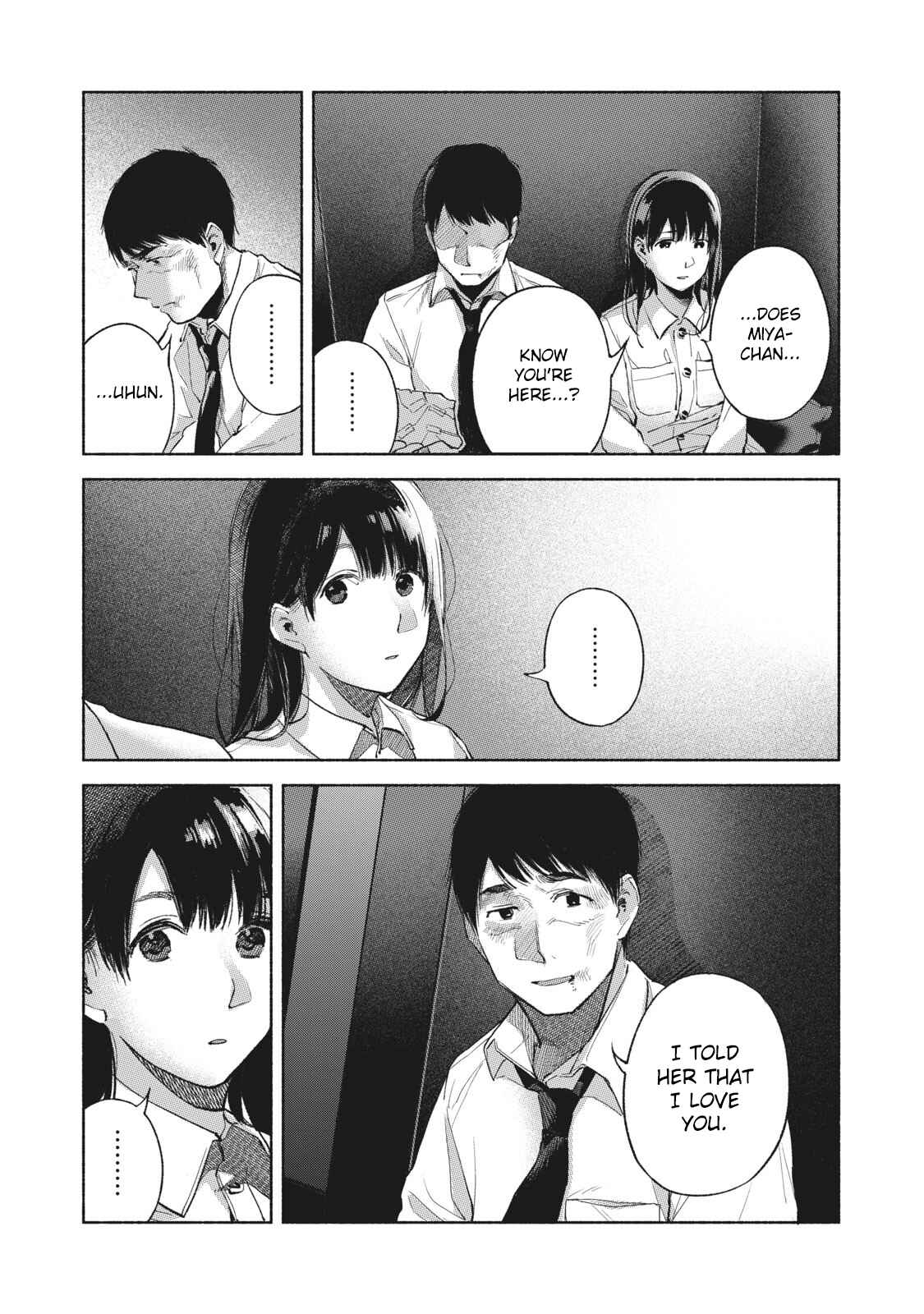 Musume no Tomodachi Chapter 57 page 17