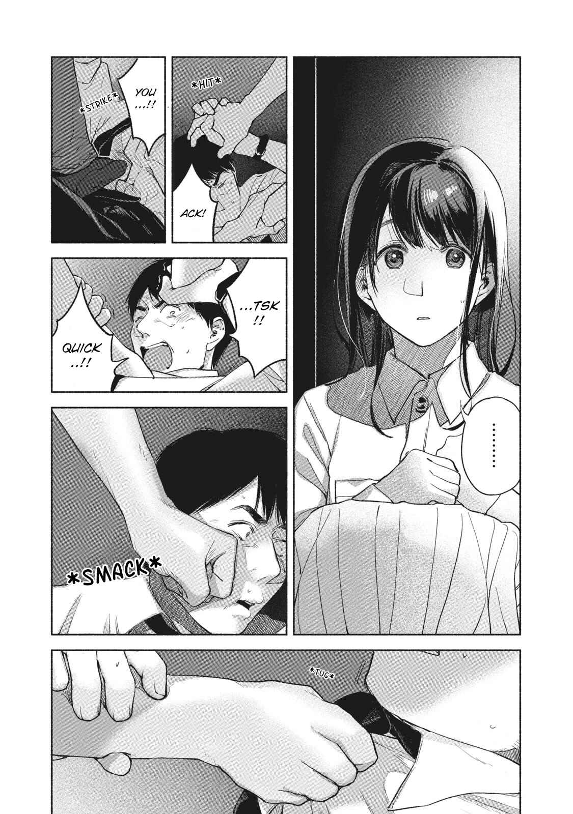 Musume no Tomodachi Chapter 57 page 1