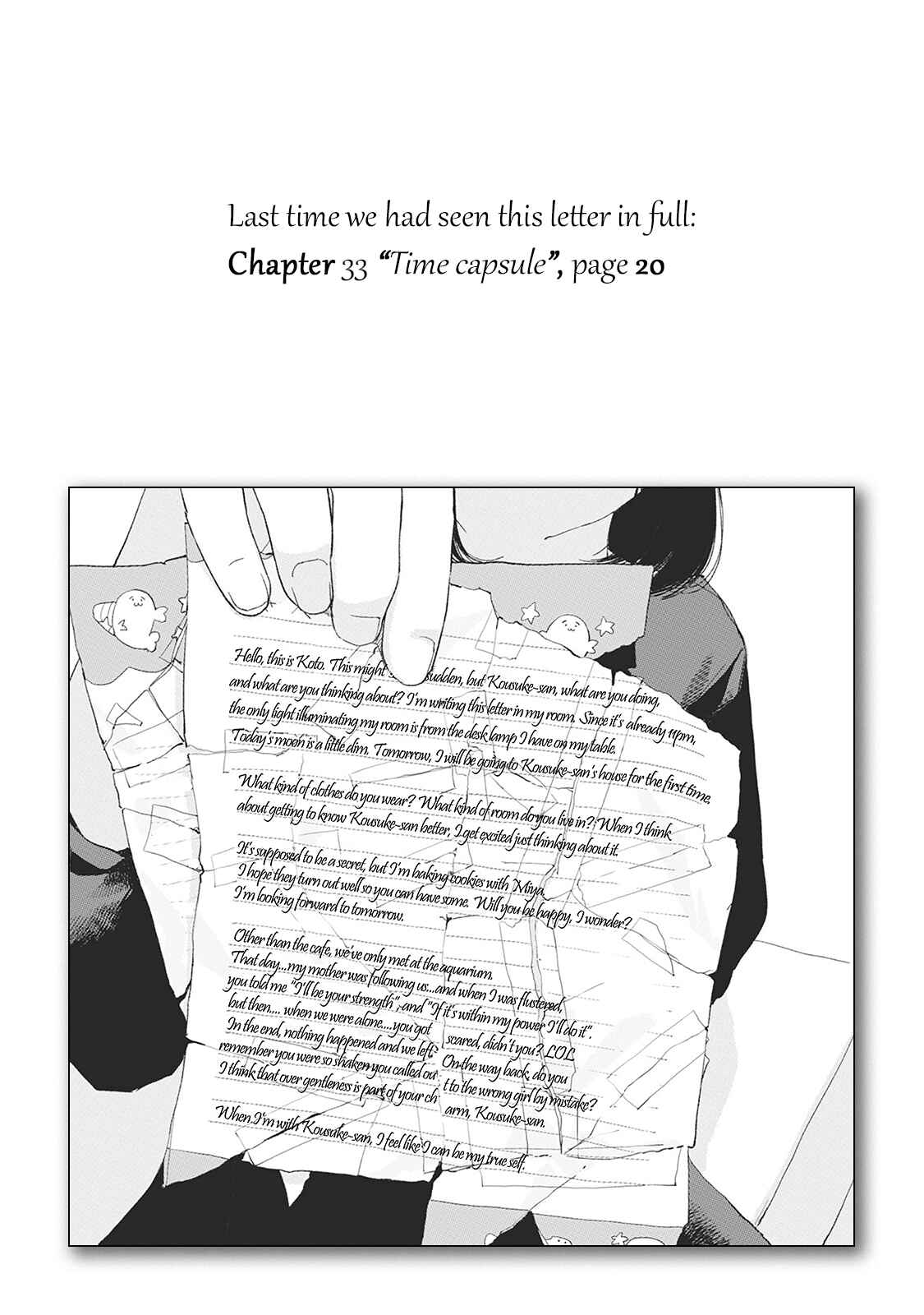 Musume no Tomodachi Chapter 57 page 21