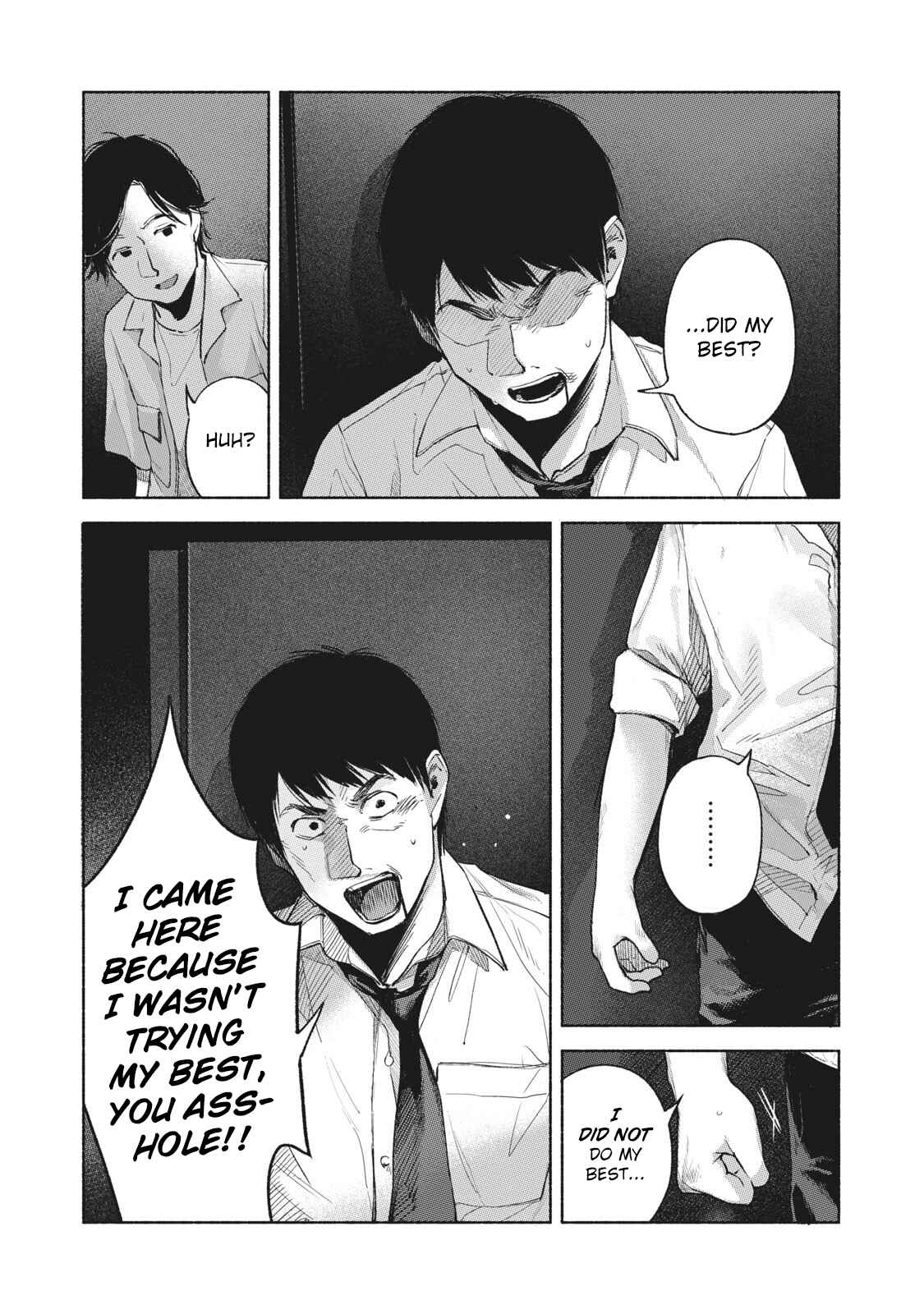 Musume no Tomodachi Chapter 57 page 5