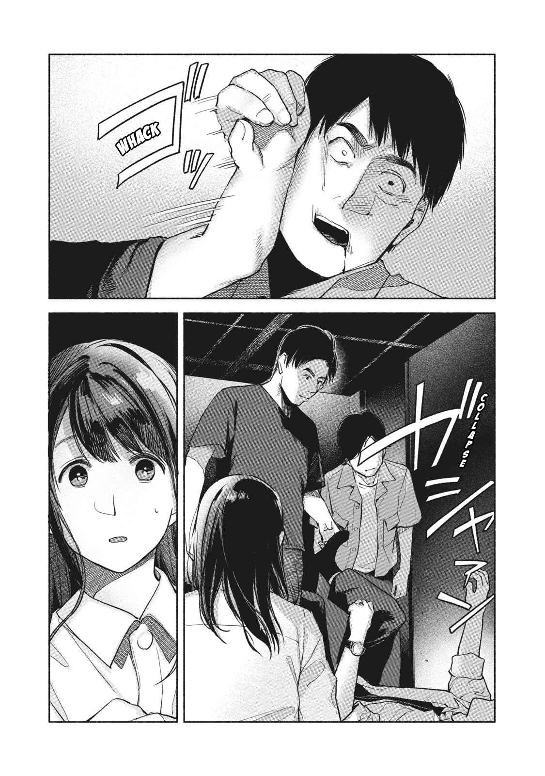 Musume no Tomodachi Chapter 57 page 7
