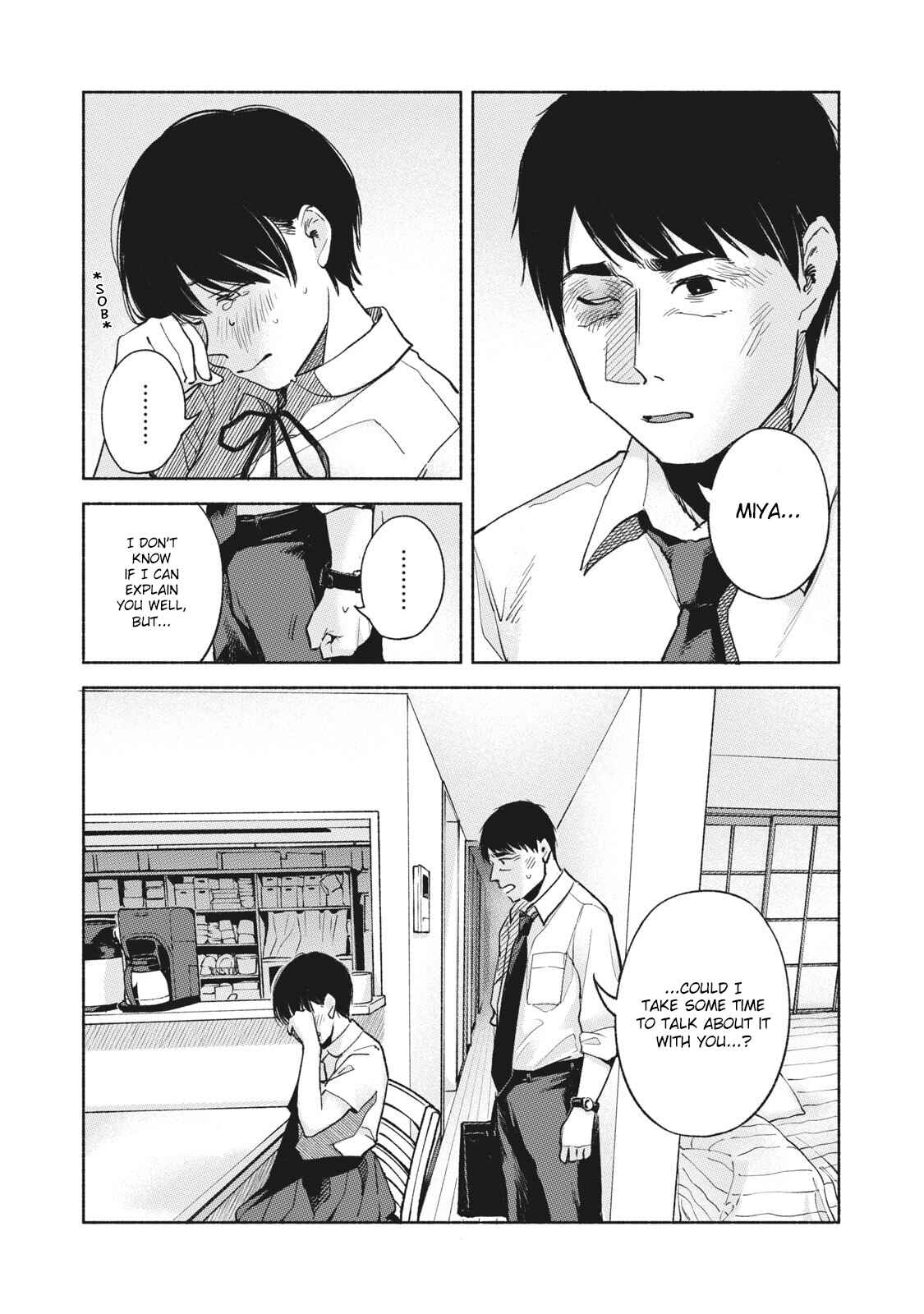 Musume no Tomodachi Chapter 59 page 9