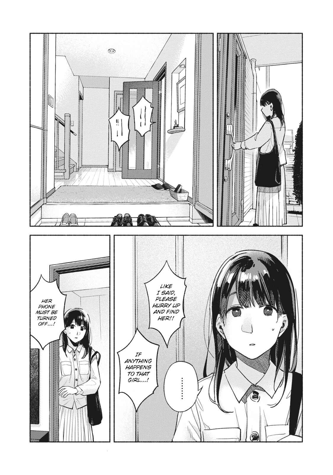 Musume no Tomodachi Chapter 59 page 11