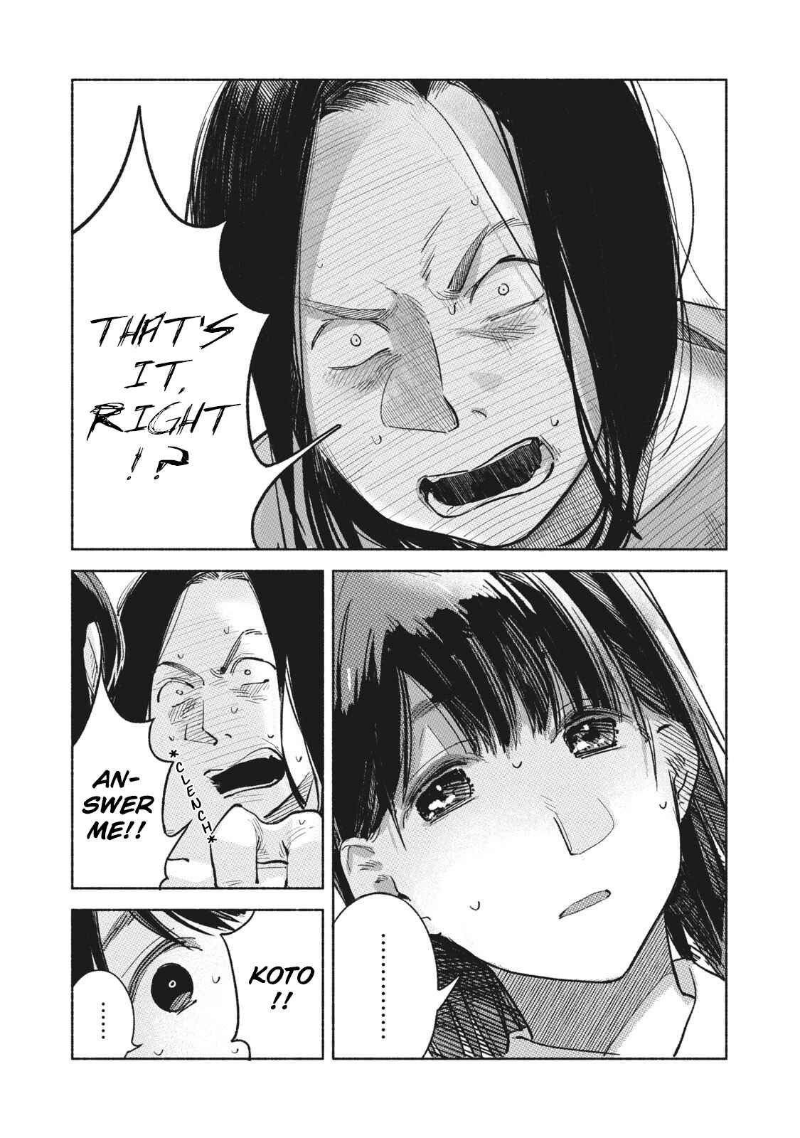 Musume no Tomodachi Chapter 59 page 13