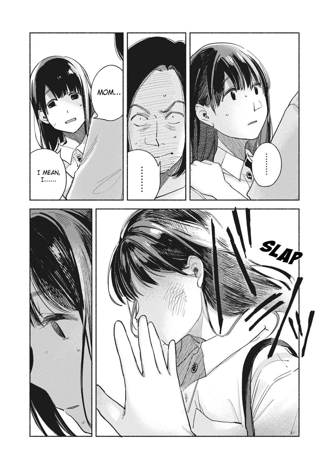 Musume no Tomodachi Chapter 59 page 14