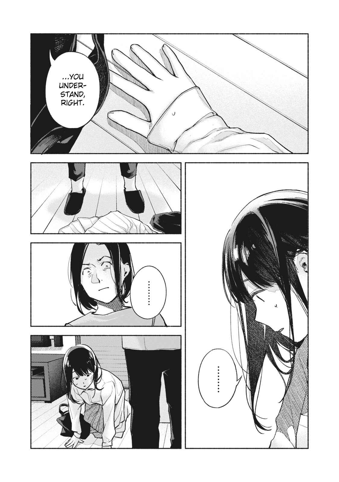 Musume no Tomodachi Chapter 59 page 16