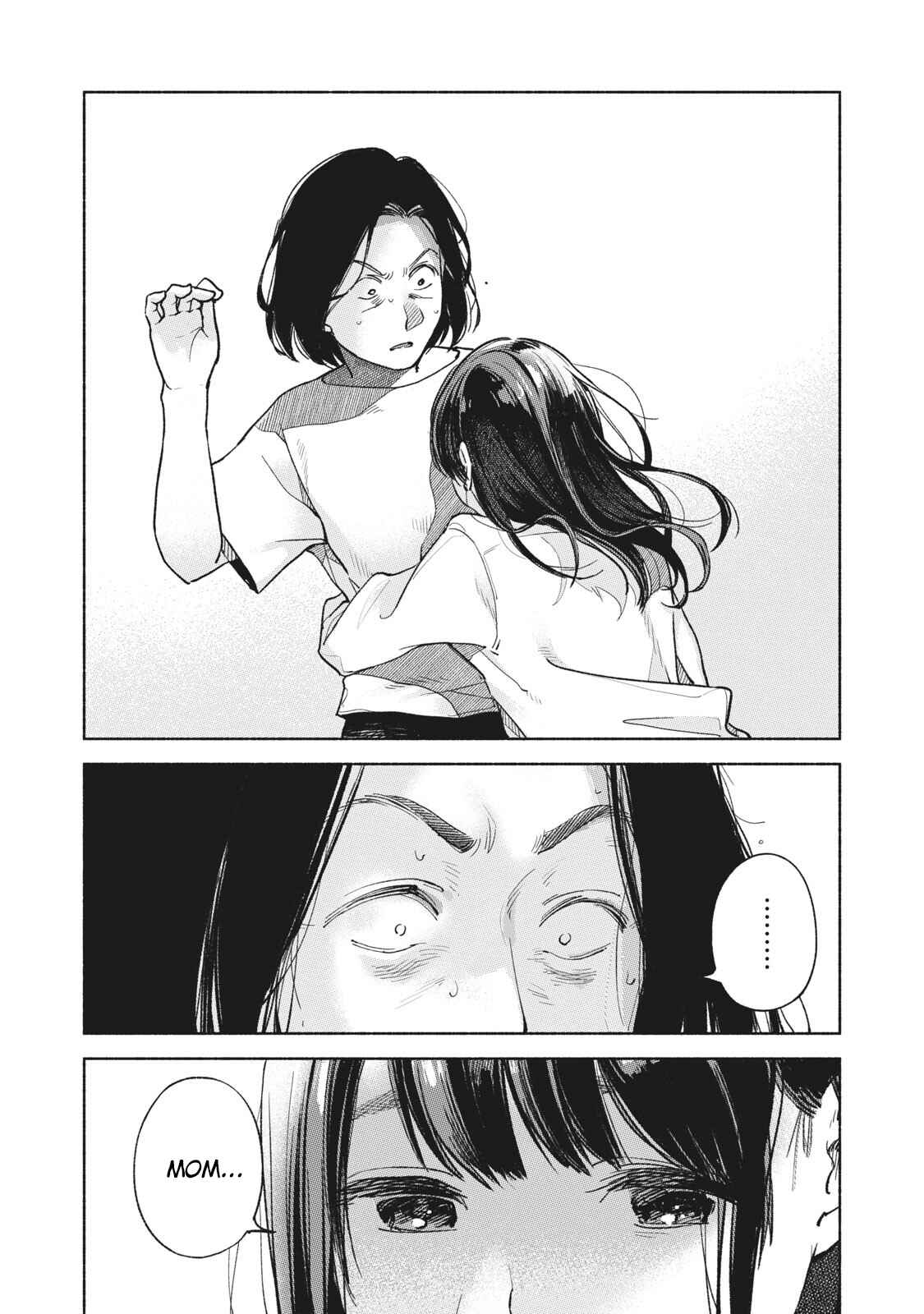 Musume no Tomodachi Chapter 59 page 18