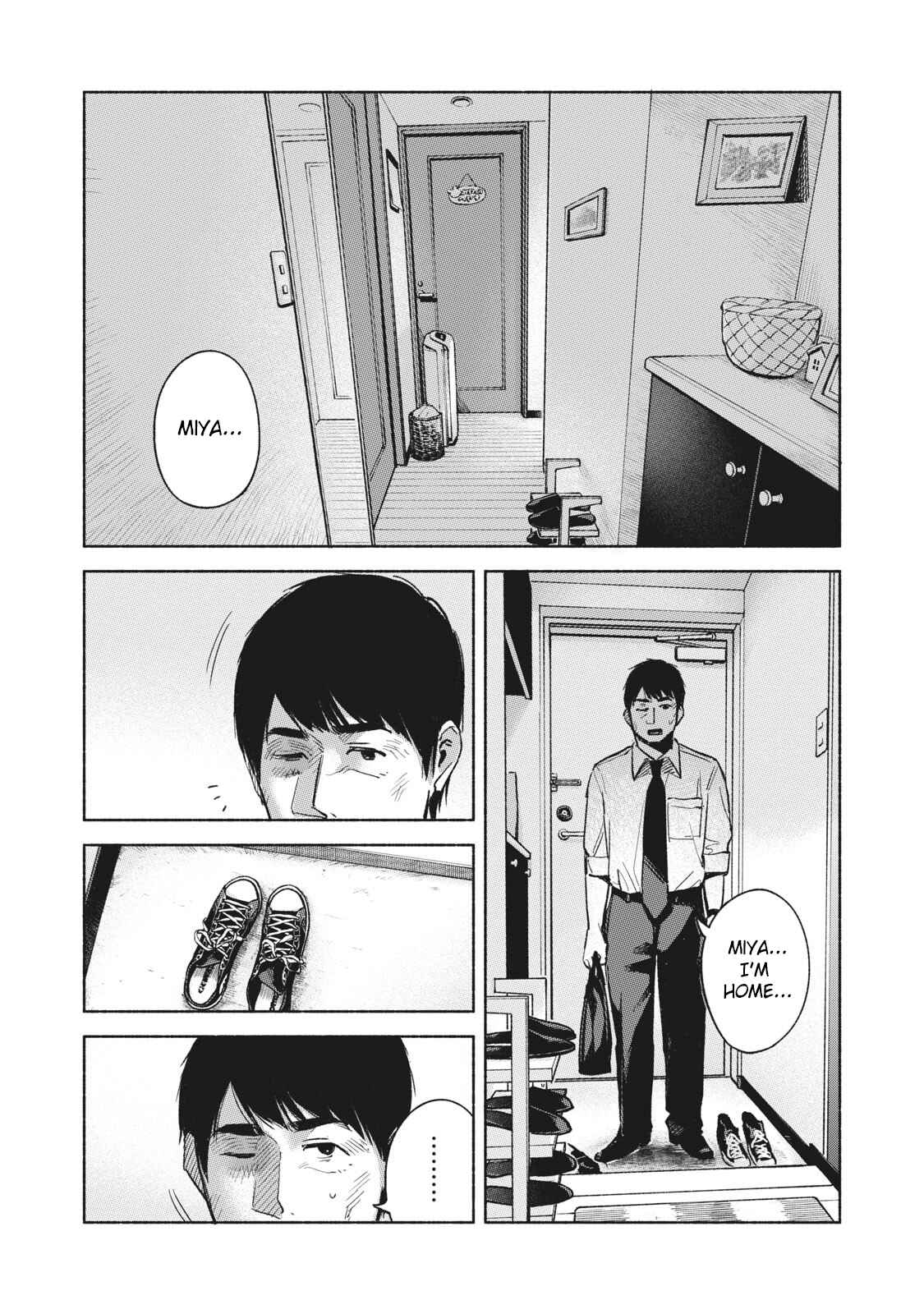 Musume no Tomodachi Chapter 59 page 2