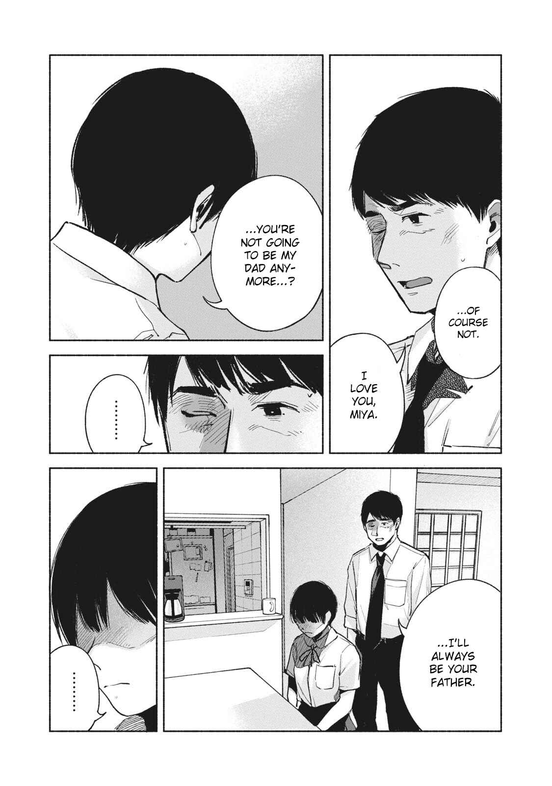 Musume no Tomodachi Chapter 59 page 7