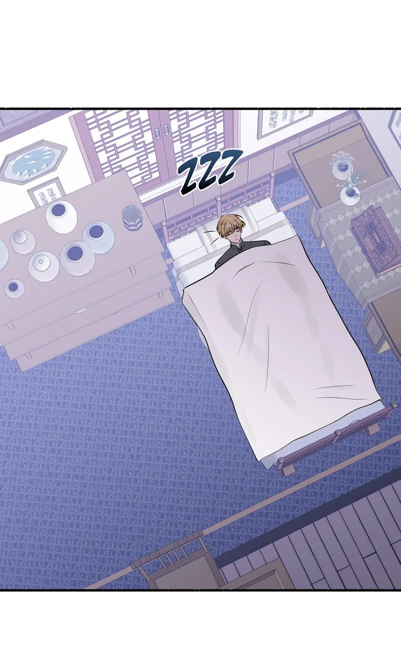 My Angelic Husband is actually a Devil in Disguise Chapter 58 page 41
