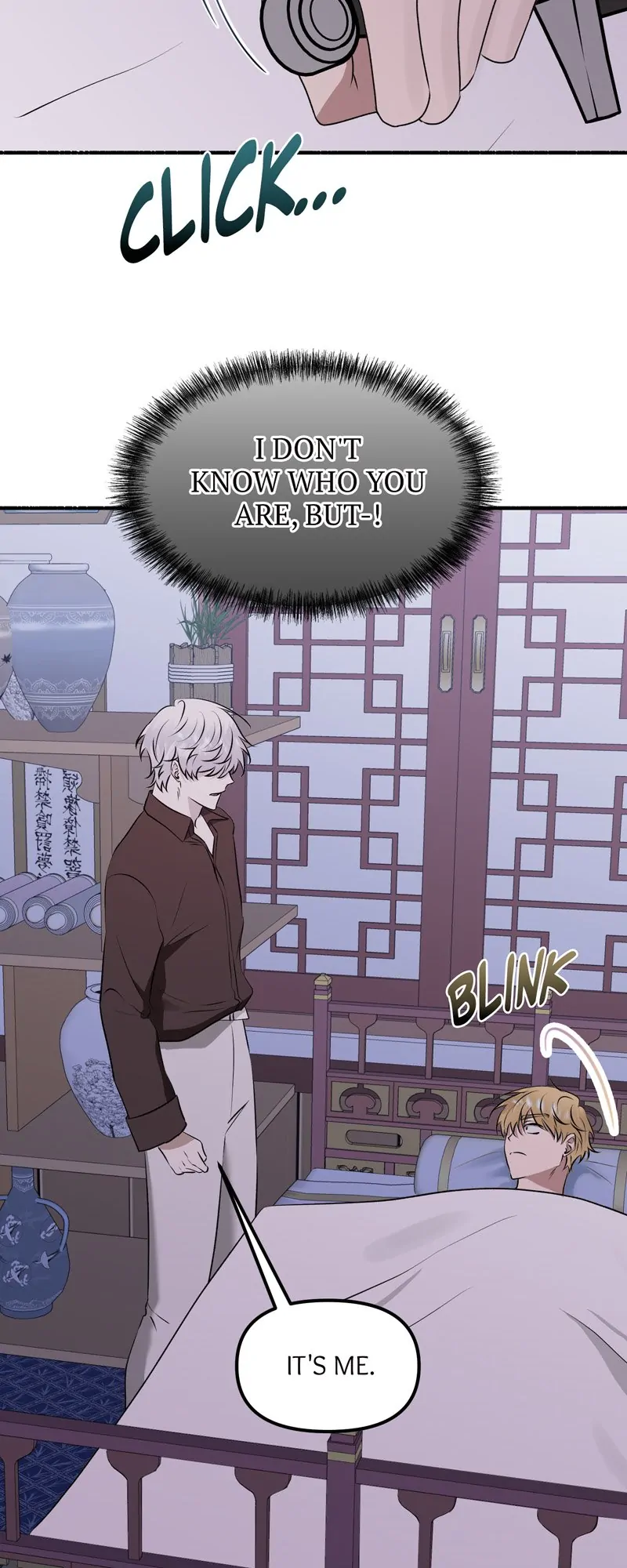 My Angelic Husband is actually a Devil in Disguise Chapter 58 page 45
