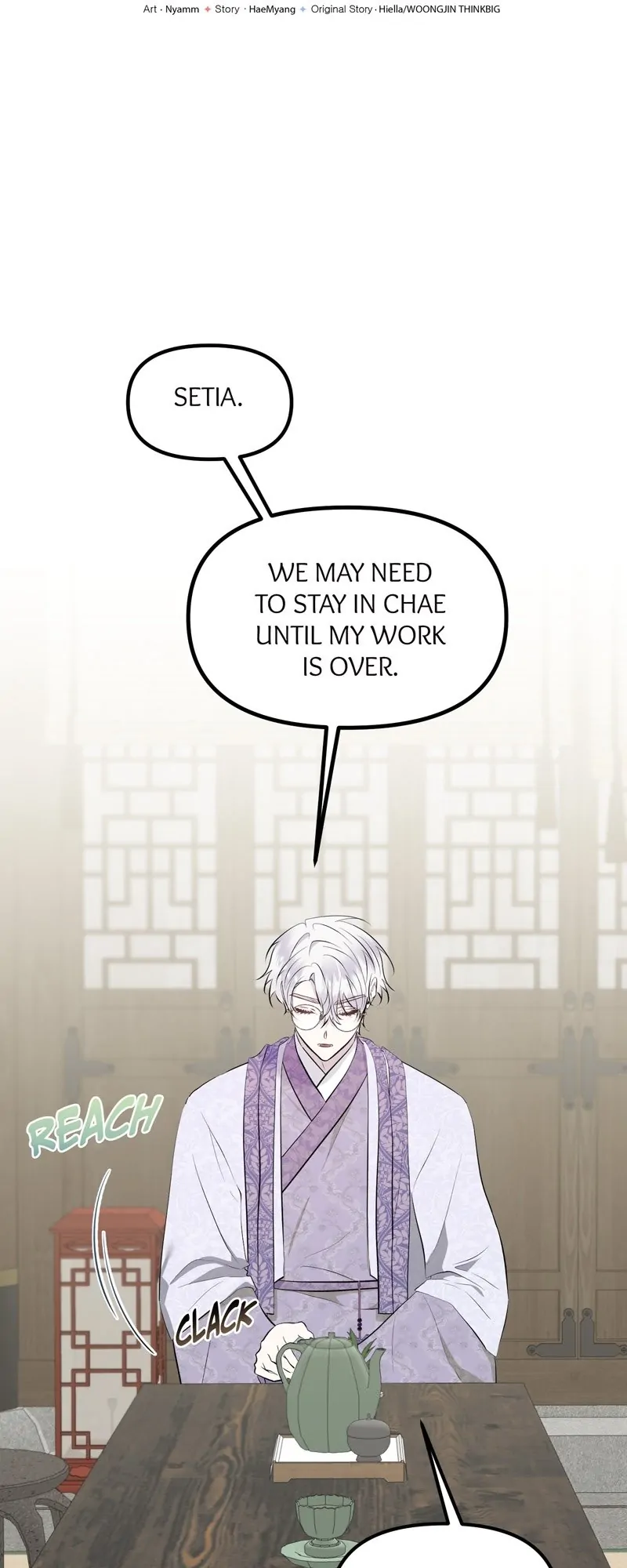 My Angelic Husband is actually a Devil in Disguise Chapter 58 page 51