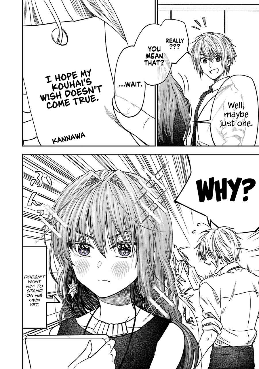 My Awkward Senpai Chapter 12.2 page 1