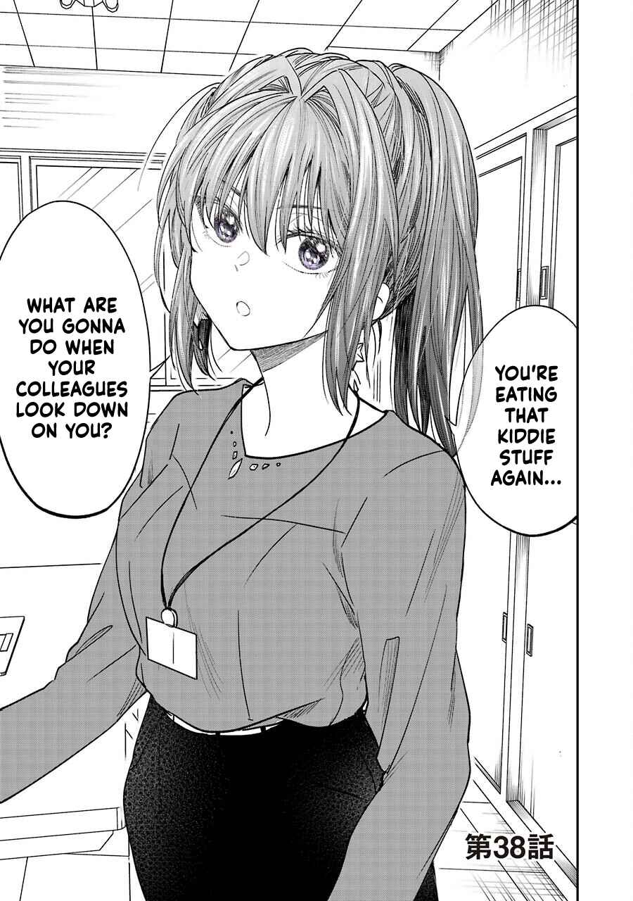 My Awkward Senpai Chapter 15.1 page 2