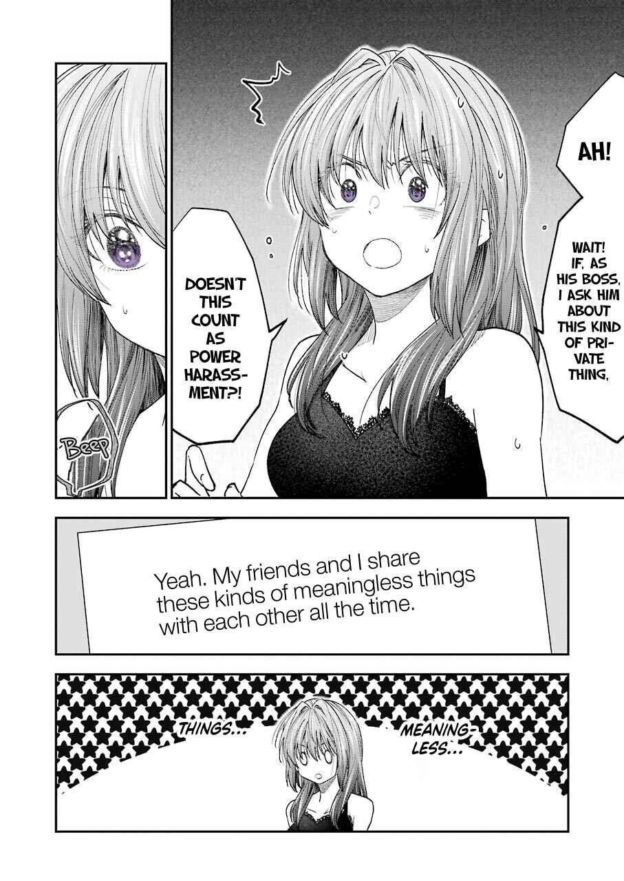 My Awkward Senpai Chapter 20 page 5