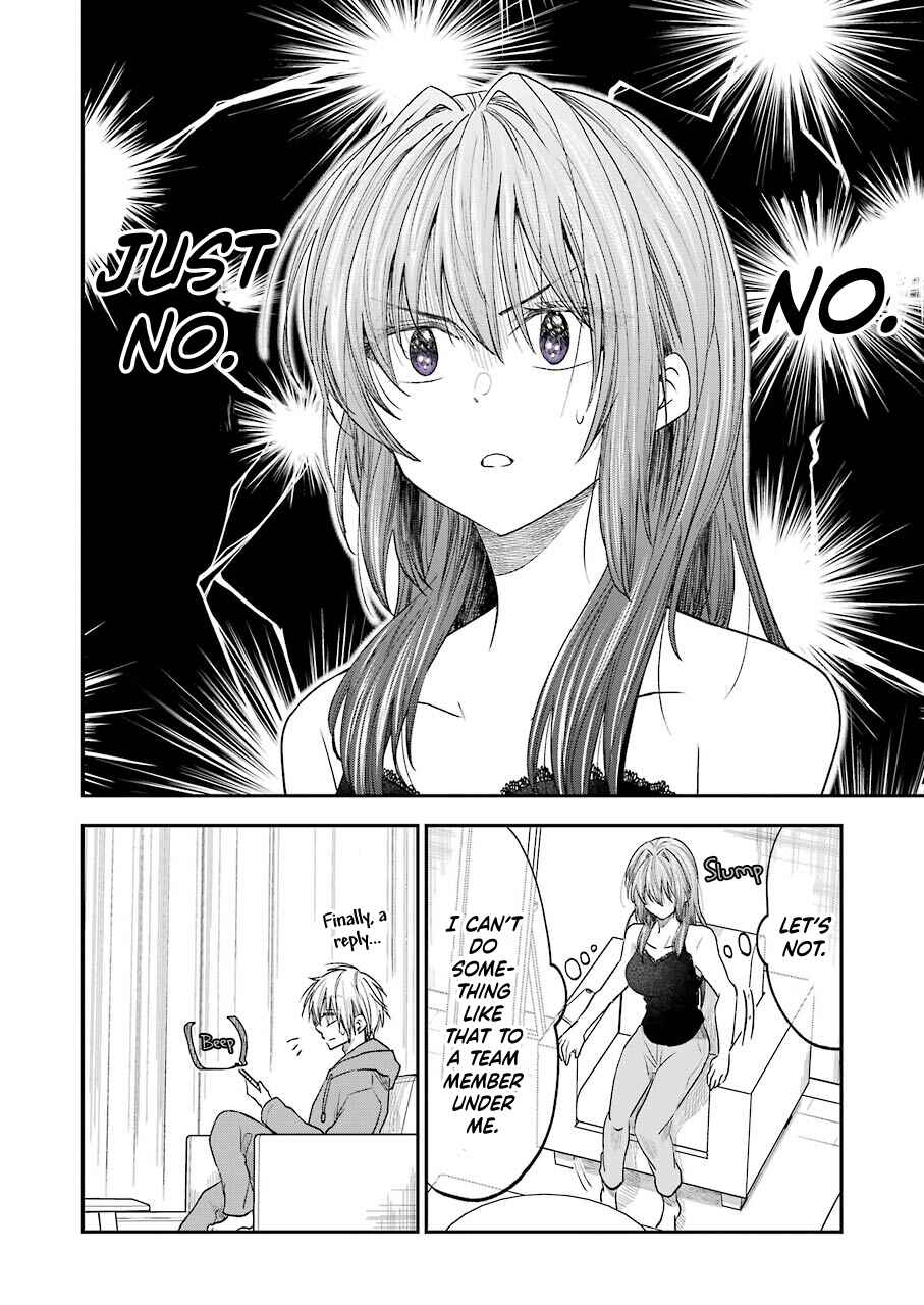 My Awkward Senpai Chapter 20 page 7
