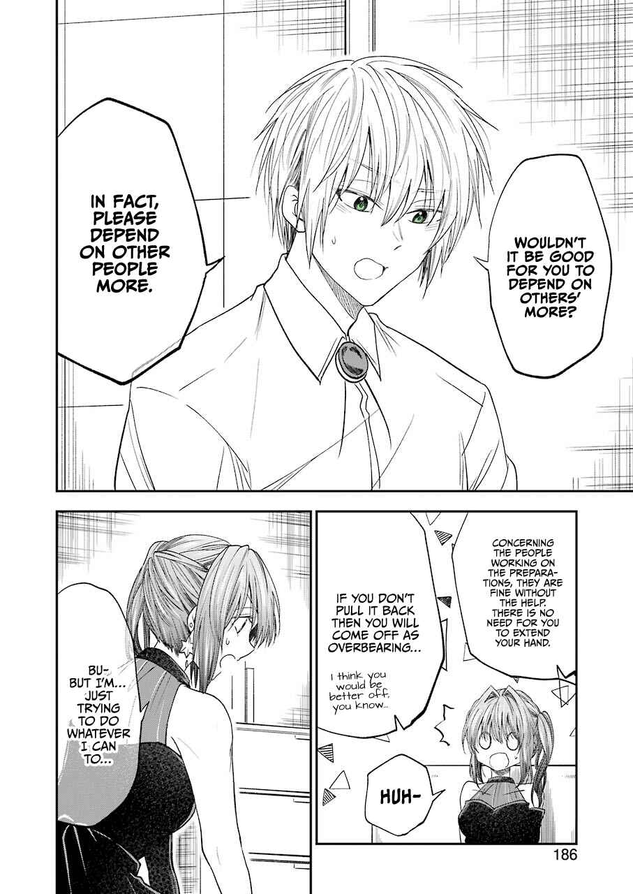 My Awkward Senpai Chapter 24 page 3
