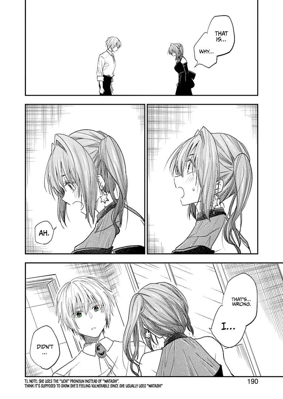 My Awkward Senpai Chapter 24 page 6