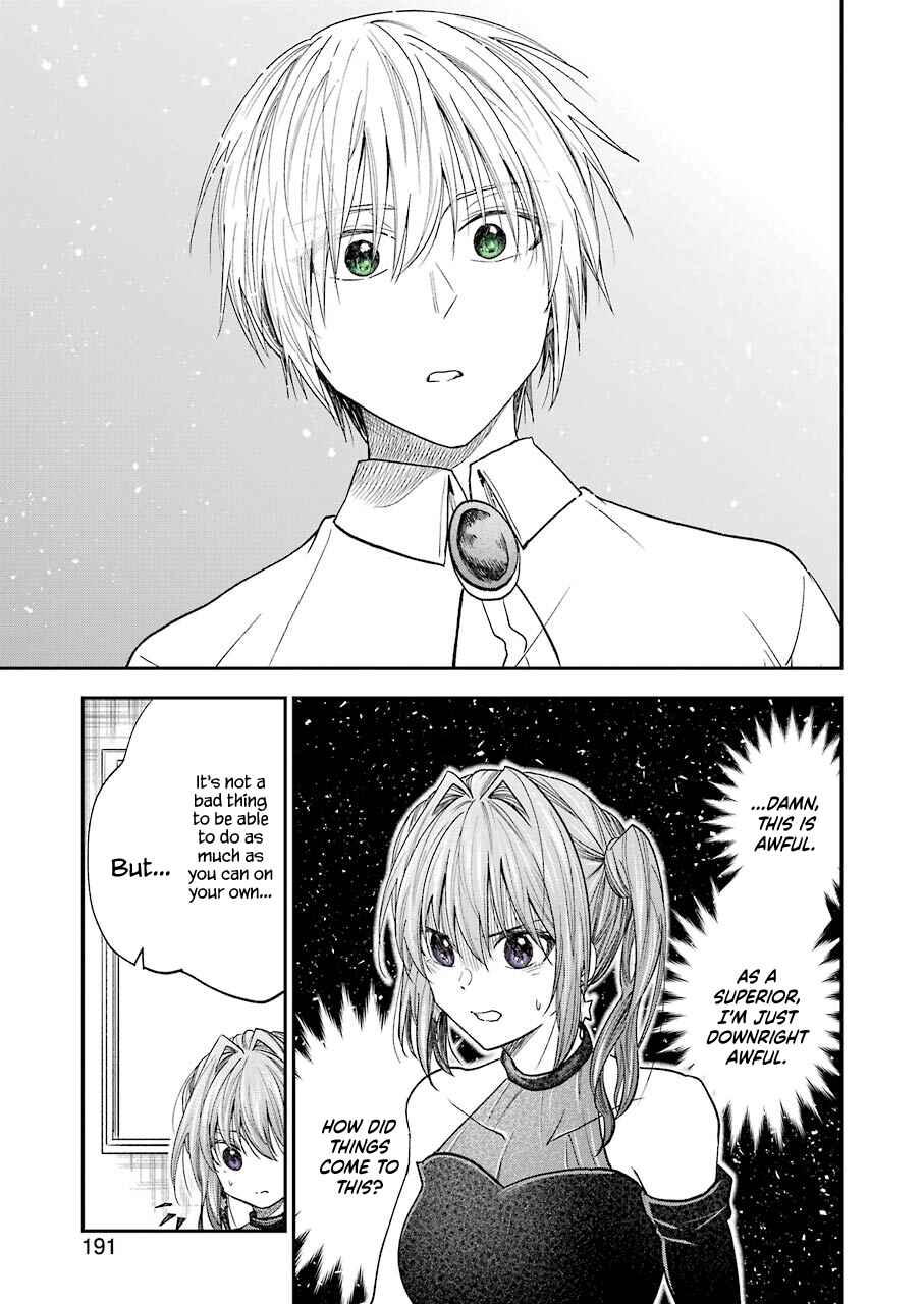 My Awkward Senpai Chapter 24 page 7