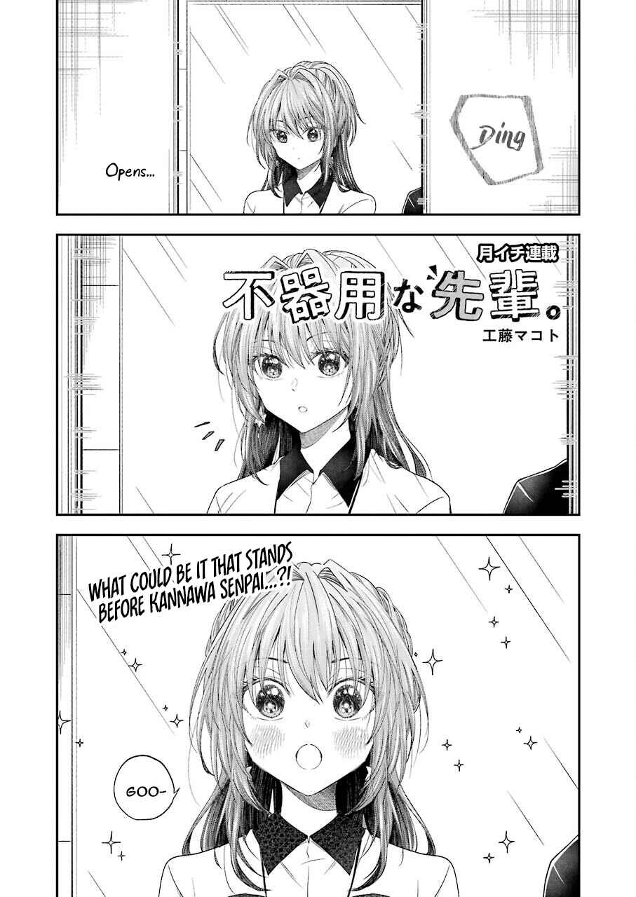 My Awkward Senpai Chapter 26 page 0