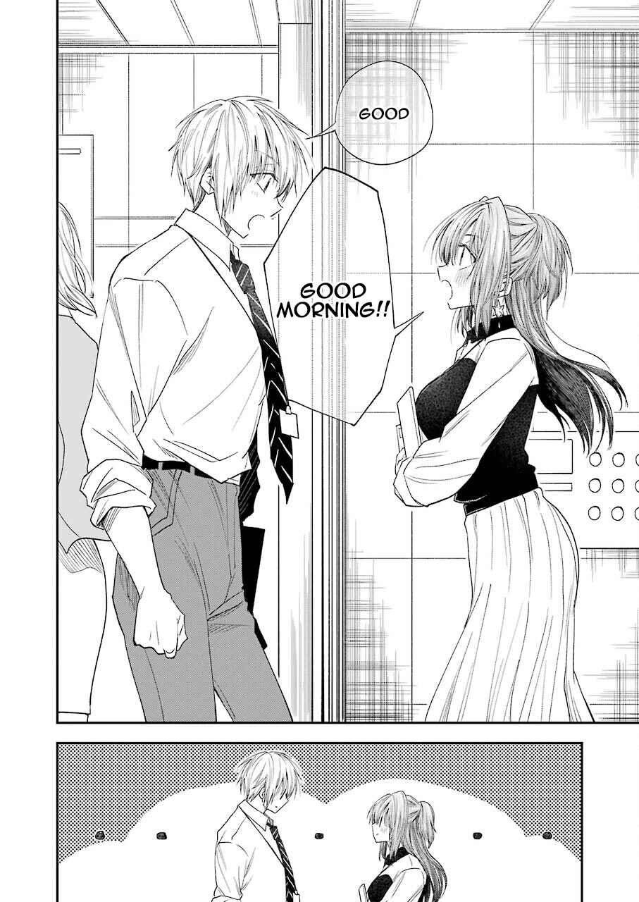 My Awkward Senpai Chapter 26 page 1