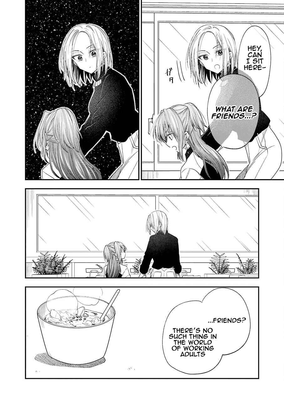 My Awkward Senpai Chapter 26 page 5