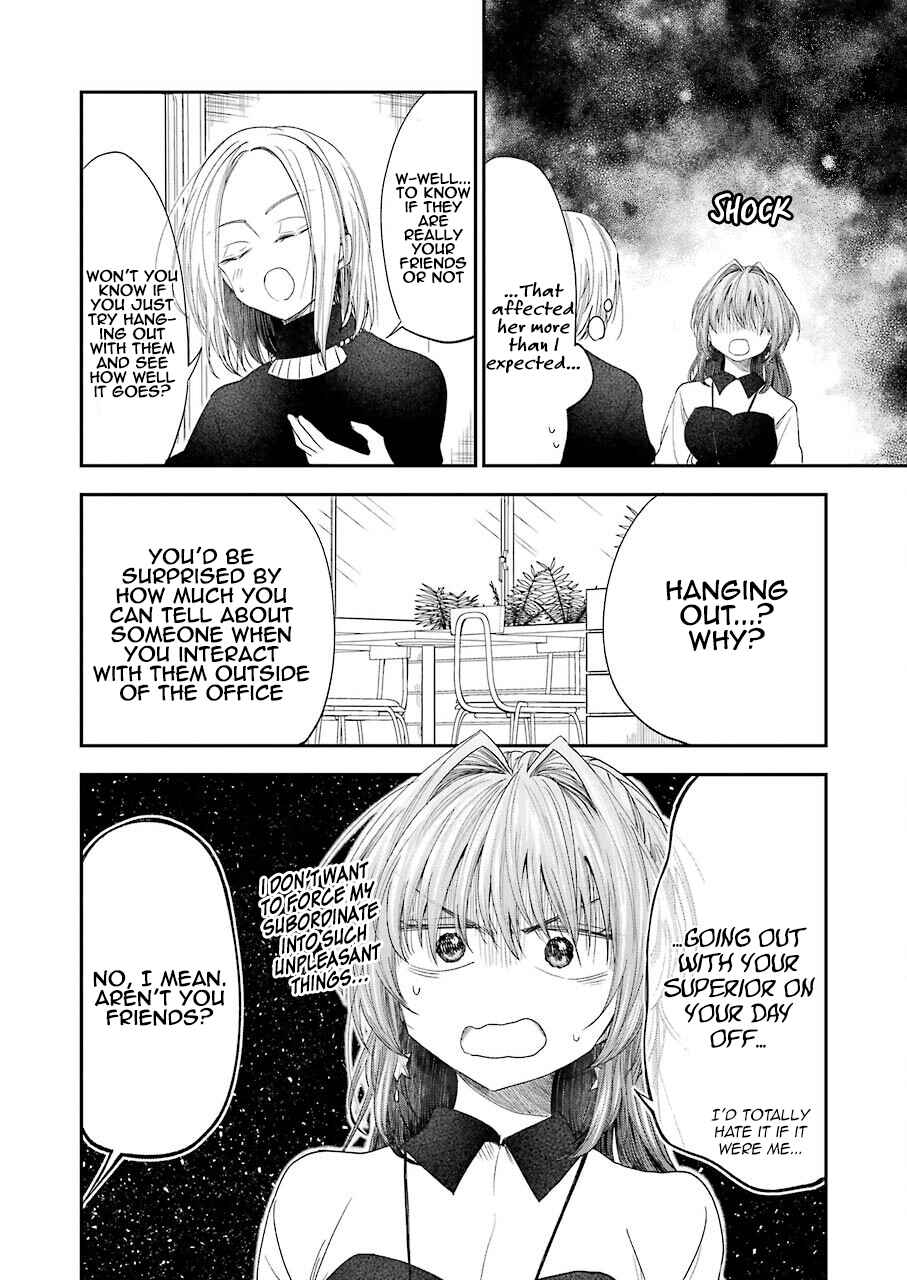 My Awkward Senpai Chapter 26 page 7