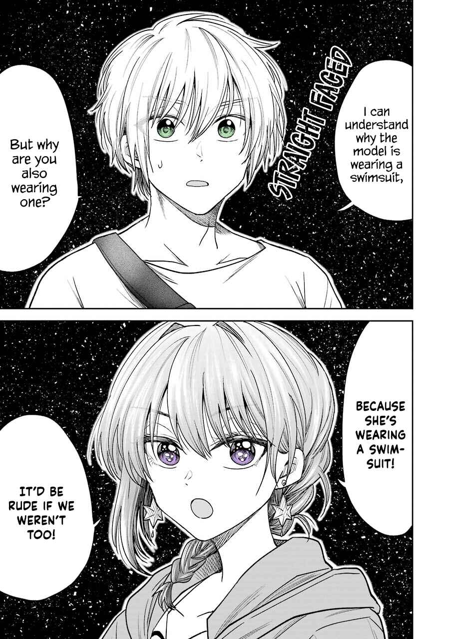 My Awkward Senpai Chapter 7 page 4