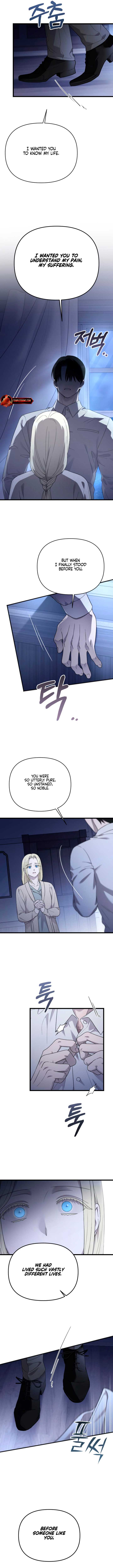My Beloved Oppressor Chapter 62 page 4