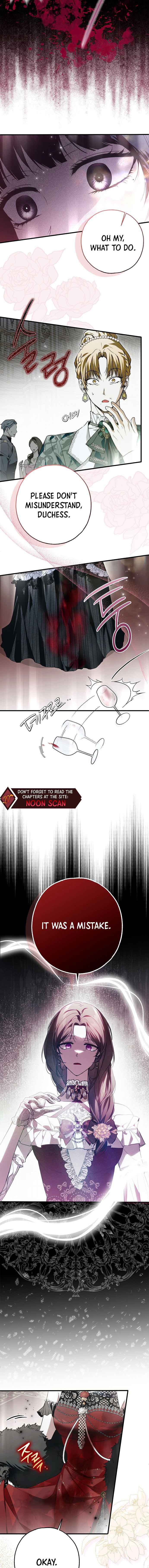 My Body Has Been Possessed By Someone Chapter 22 page 13